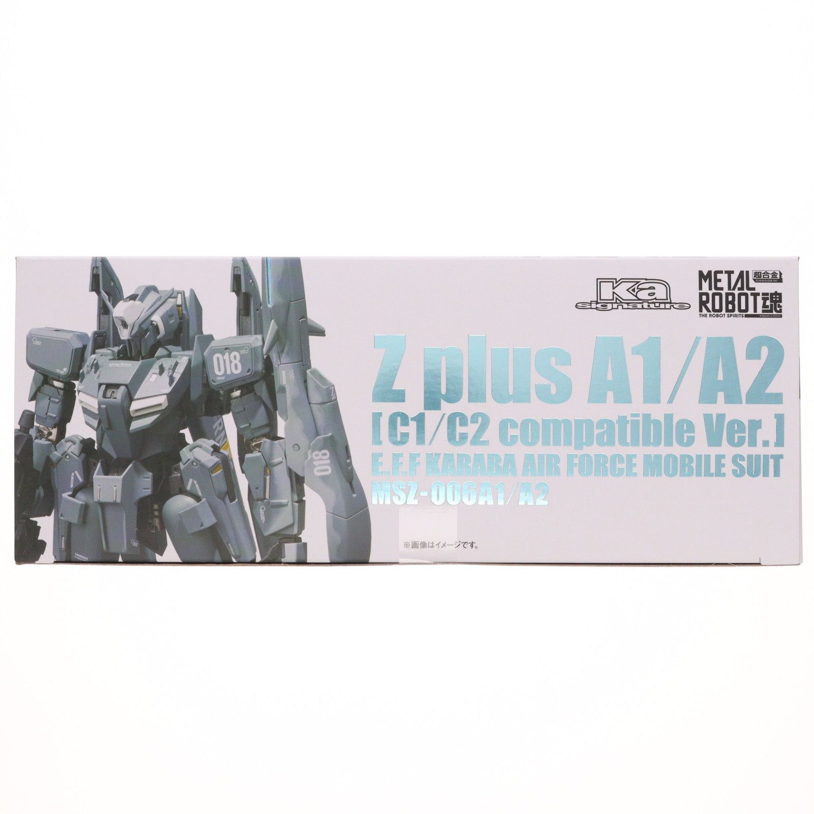 魂ウェブ商店限定 METAL ROBOT魂(Ka signature)(SIDE MS) ゼータプラス 