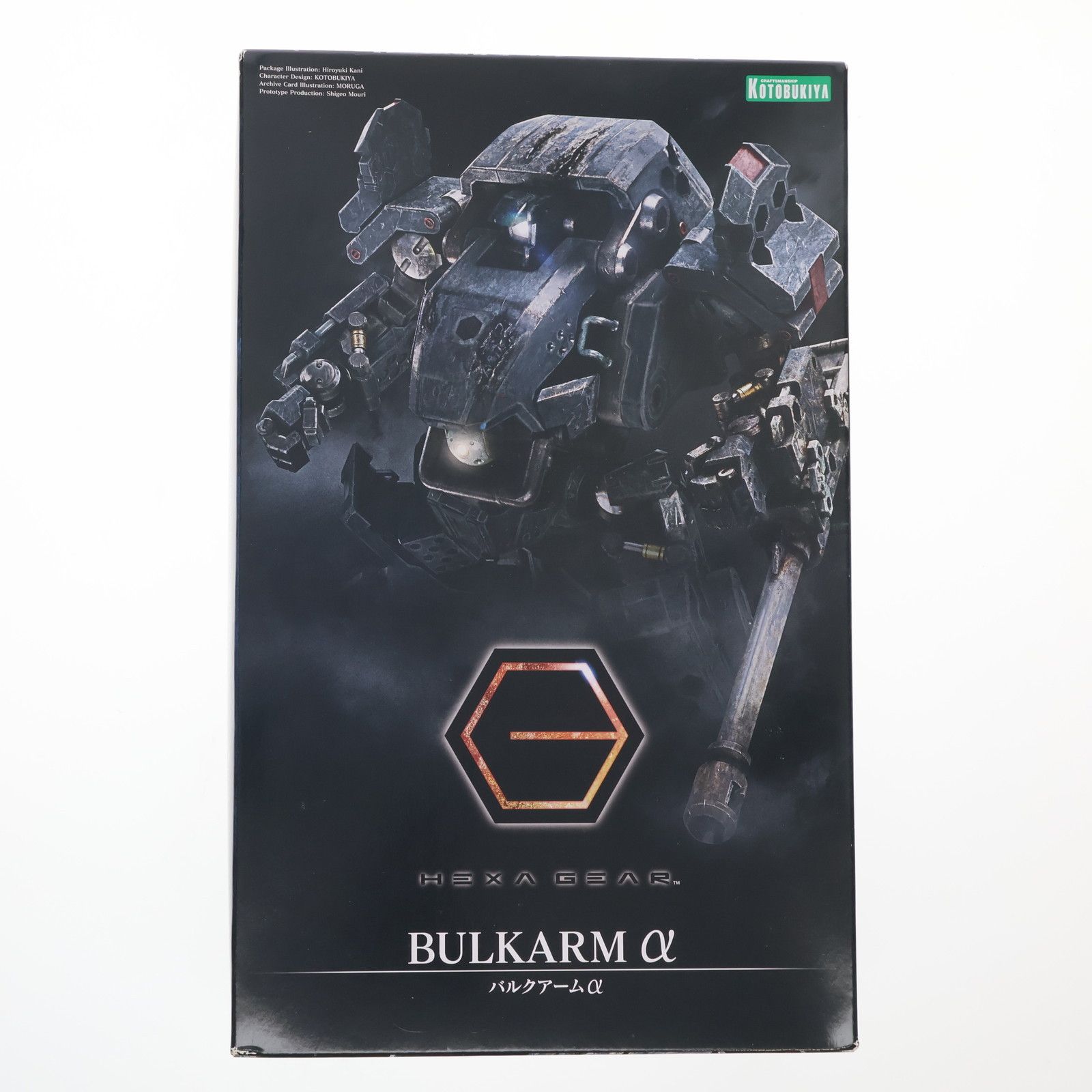 プラスティックメモリーズ ぺたん娘 ラバーストラップ ラバスト プラメモ アイラ プラスティックメモリーズ ぺたん娘 ラバーストラップ ラバスト