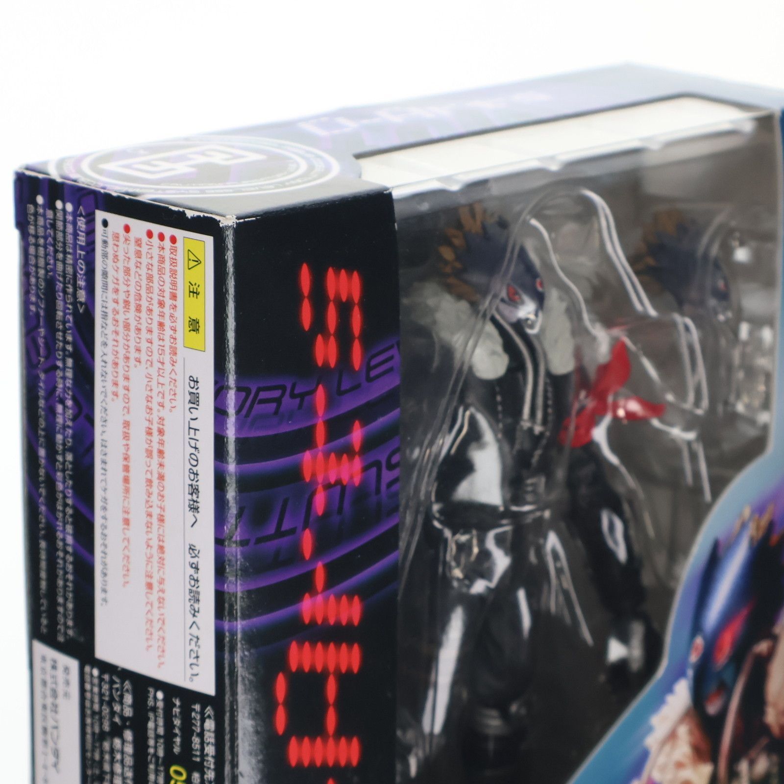 デジモンテイマーズ 完成品