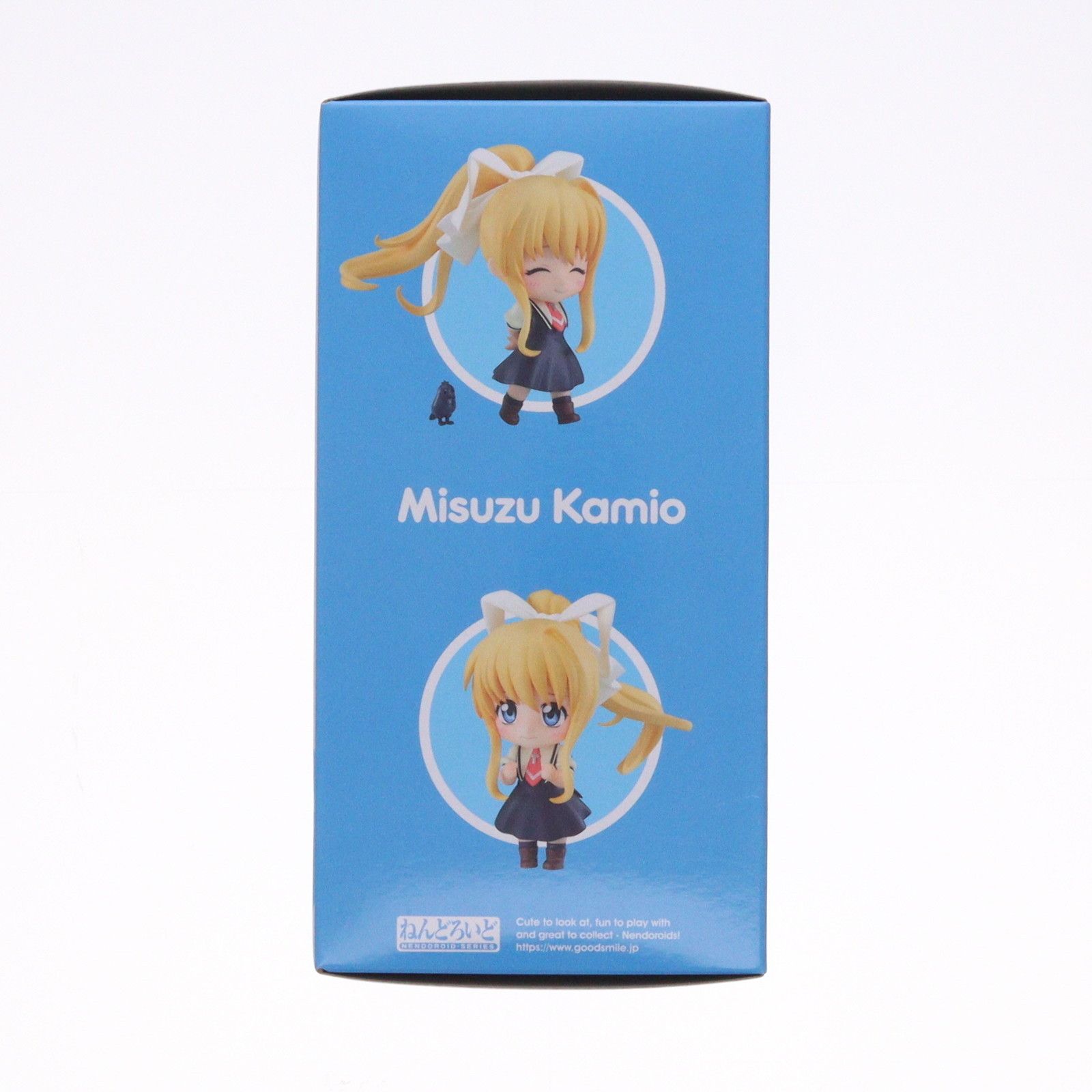 ねんどろいど 1847 神尾観鈴(かみおみすず) かぎなど 完成品 可動