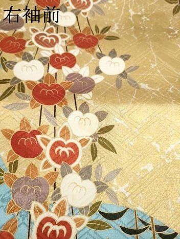 平和屋着物○十日町老舗ブランド 吉澤友禅 吾妻徳穂 振袖 駒刺繍 地紙