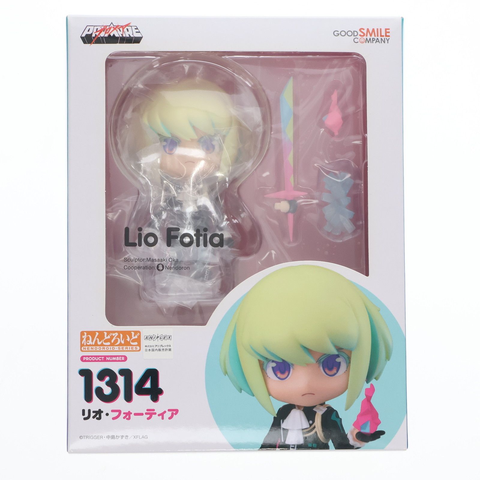 ねんどろいど 1314 リオ・フォーティア プロメア 完成品 可動