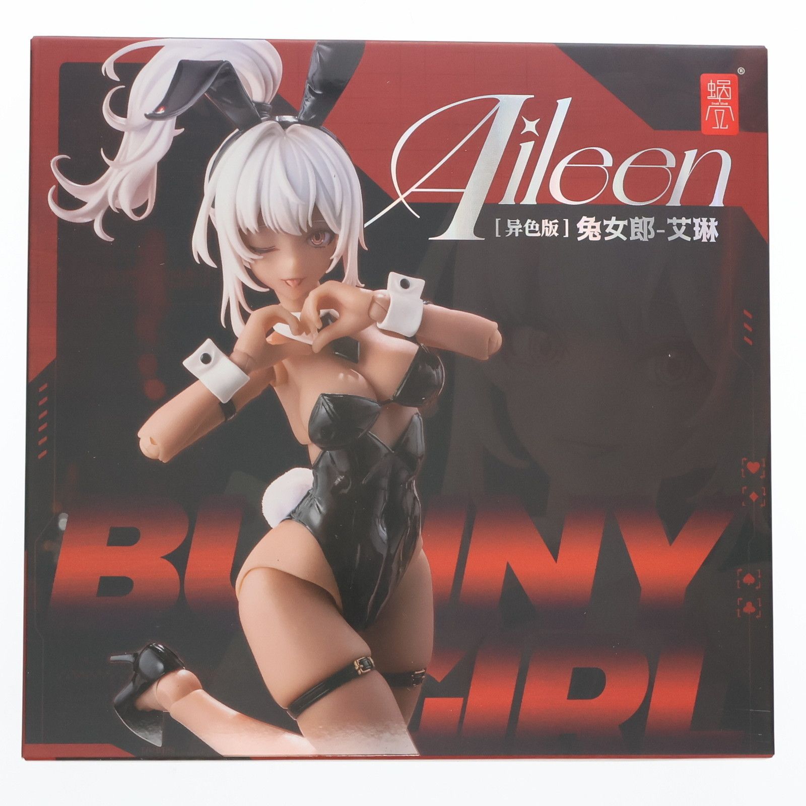 バニーガール アイリン サンキスドVer. 1/12 完成品 アクション