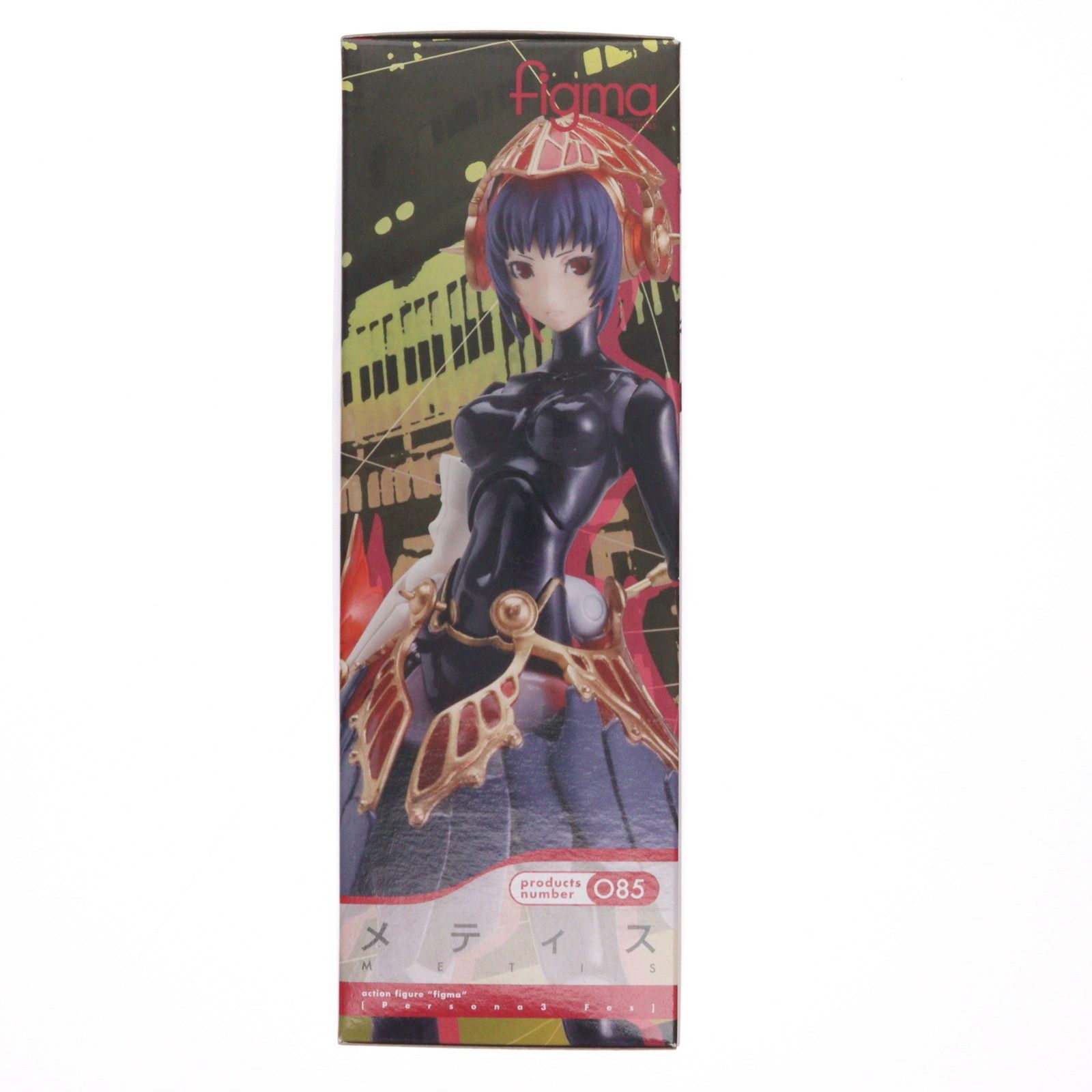 figma(フィグマ) 085 メティス ペルソナ3フェス 完成品 可動フィギュア