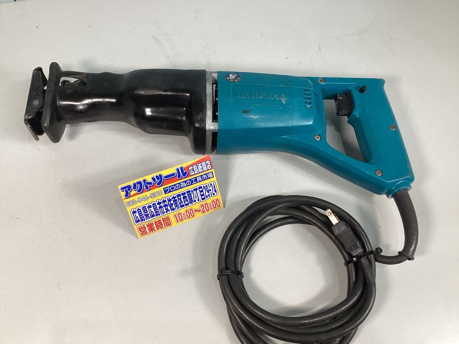 特典付セット】Wet Sand DOYAK 雪辱の花 夜画帳イラストカード手話