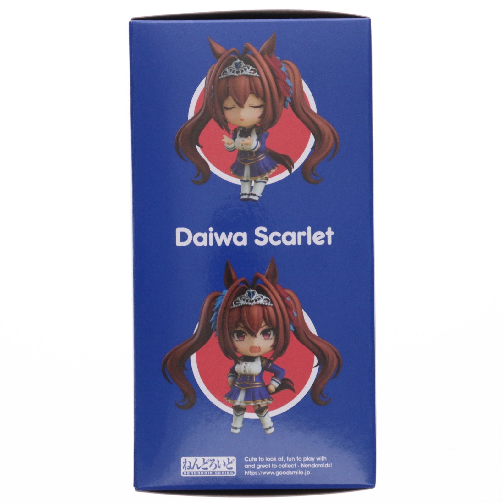 ねんどろいど 1977 ダイワスカーレット ウマ娘 プリティーダービー