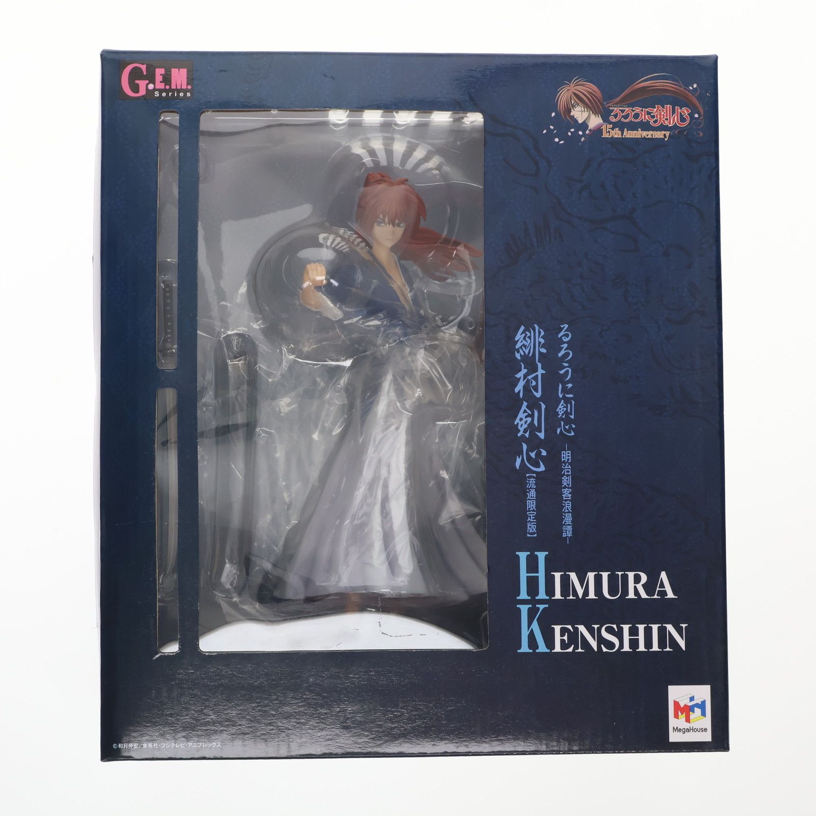 G.E.M.シリーズ 緋村剣心(流通限定ver.)(ひむらけんしん) るろうに剣心