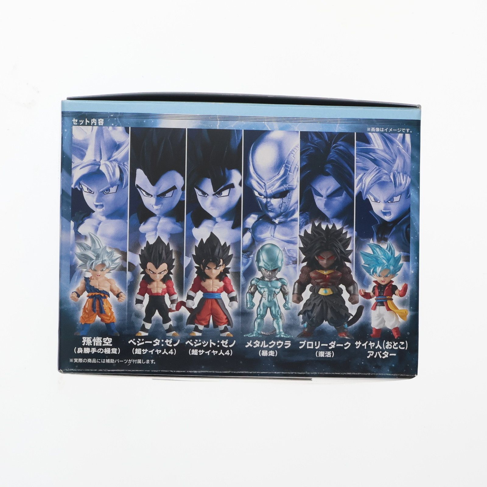 食玩) スーパードラゴンボールヒーローズ アドバージ2セット