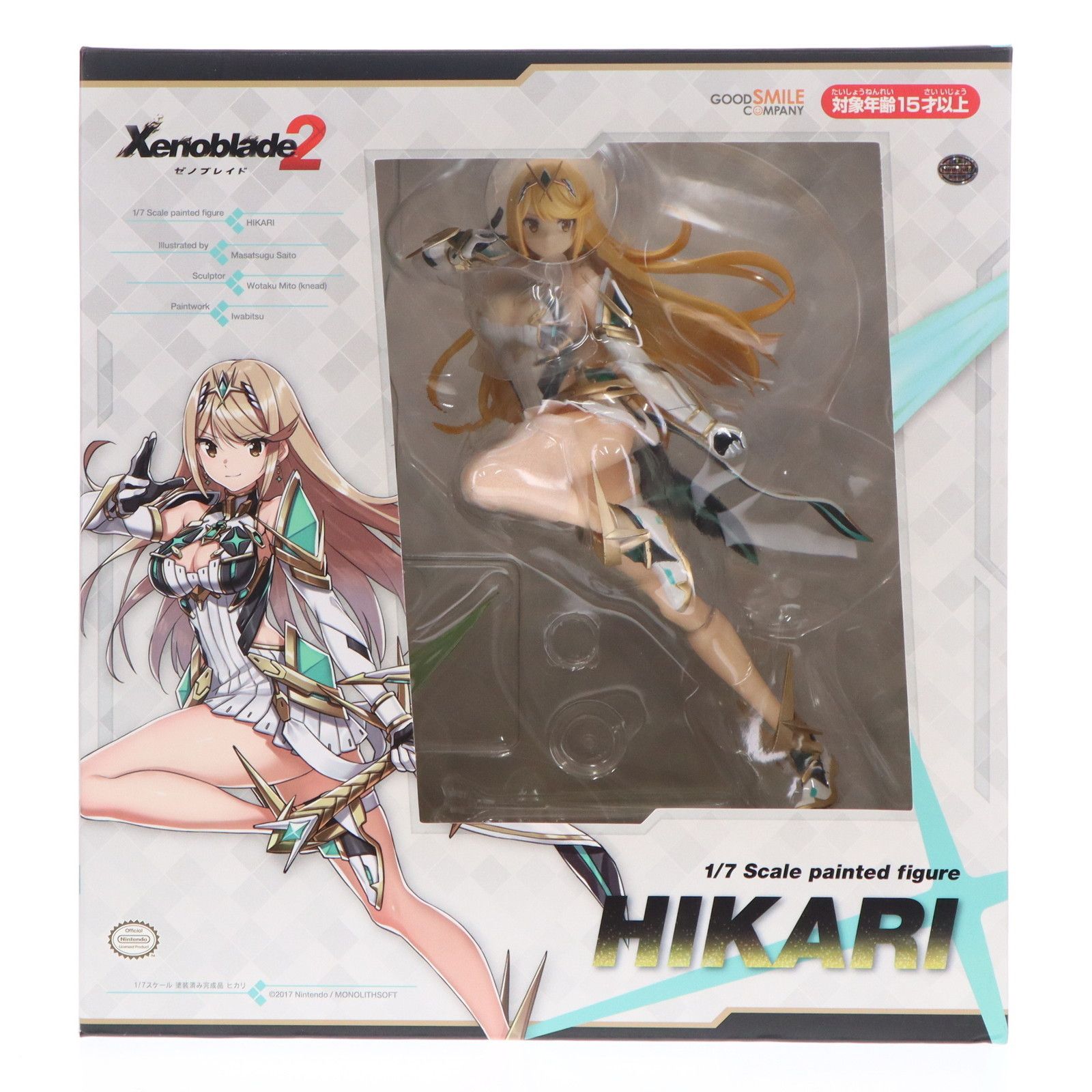 再販2次出荷) ヒカリ ゼノブレイド2 1/7 完成品 フィギュア GOODSMILE