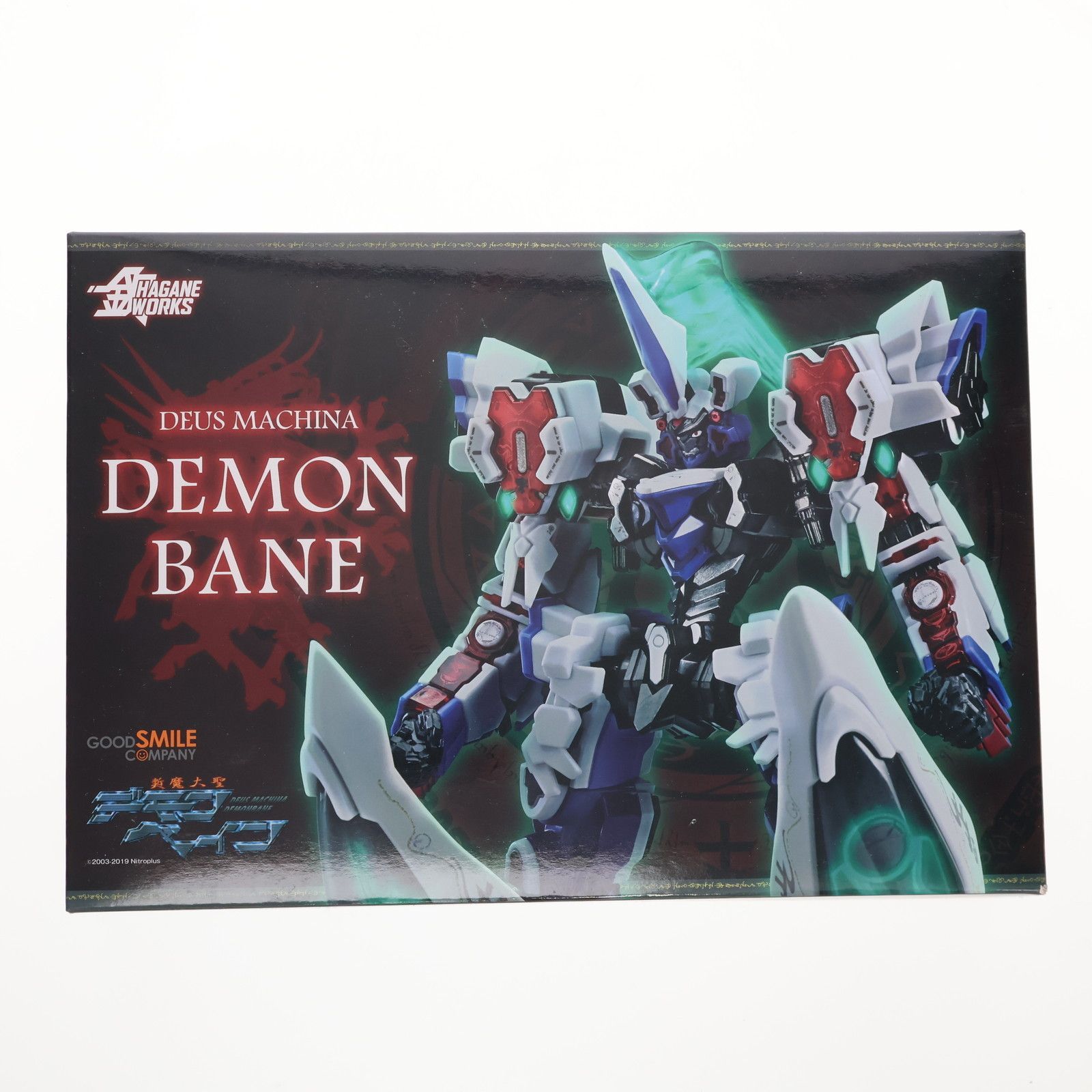 HAGANE WORKS デモンベイン 斬魔大聖デモンベイン 完成品 可動