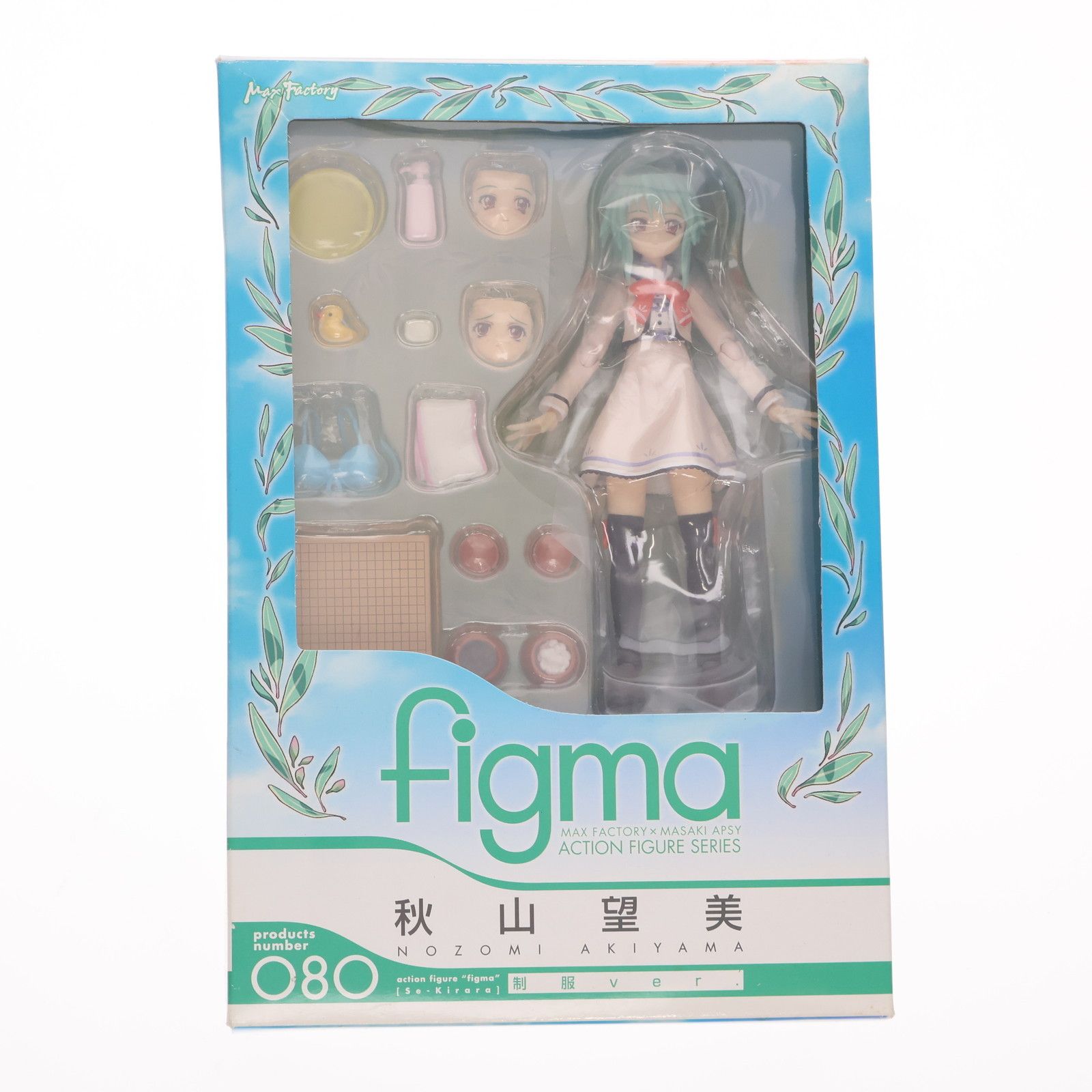 figma(フィグマ) 080 秋山望美(あきやまのぞみ) 制服ver. se・きらら