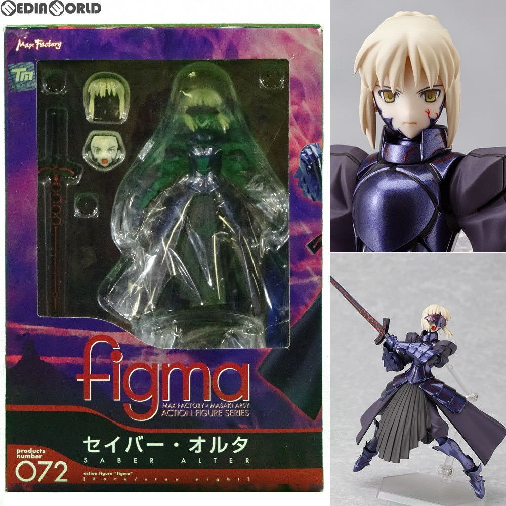 figma(フィグマ) 072 セイバーオルタ Fate/stay night(フェイト/ステイ