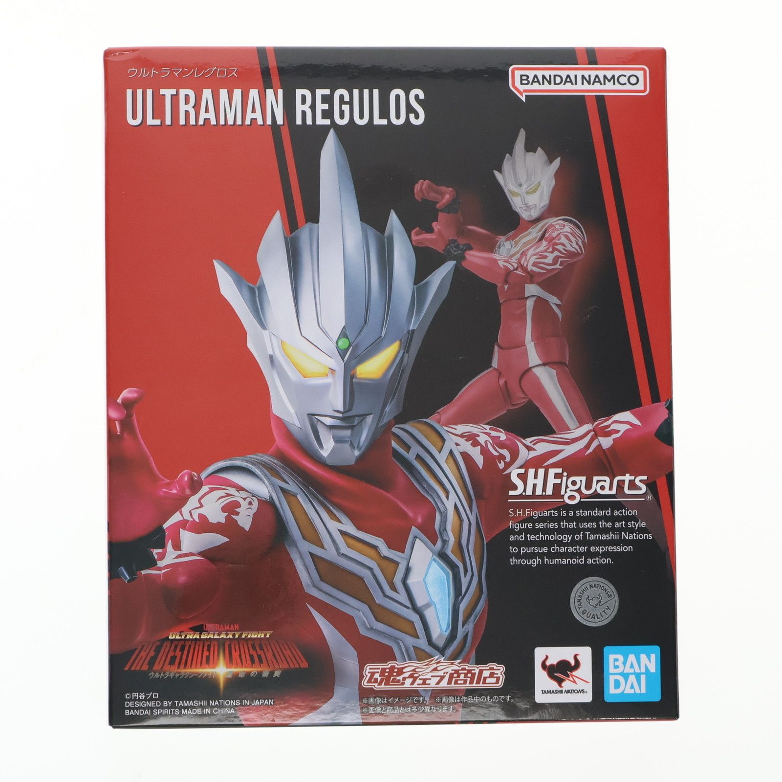 【新品同様】S.H.フィギュアーツ ウルトラギャラクシーファイト 2点セット 魂ウェブ商店限定 S.H.Figuarts(フィギュアーツ) ウルトラマンレグロス