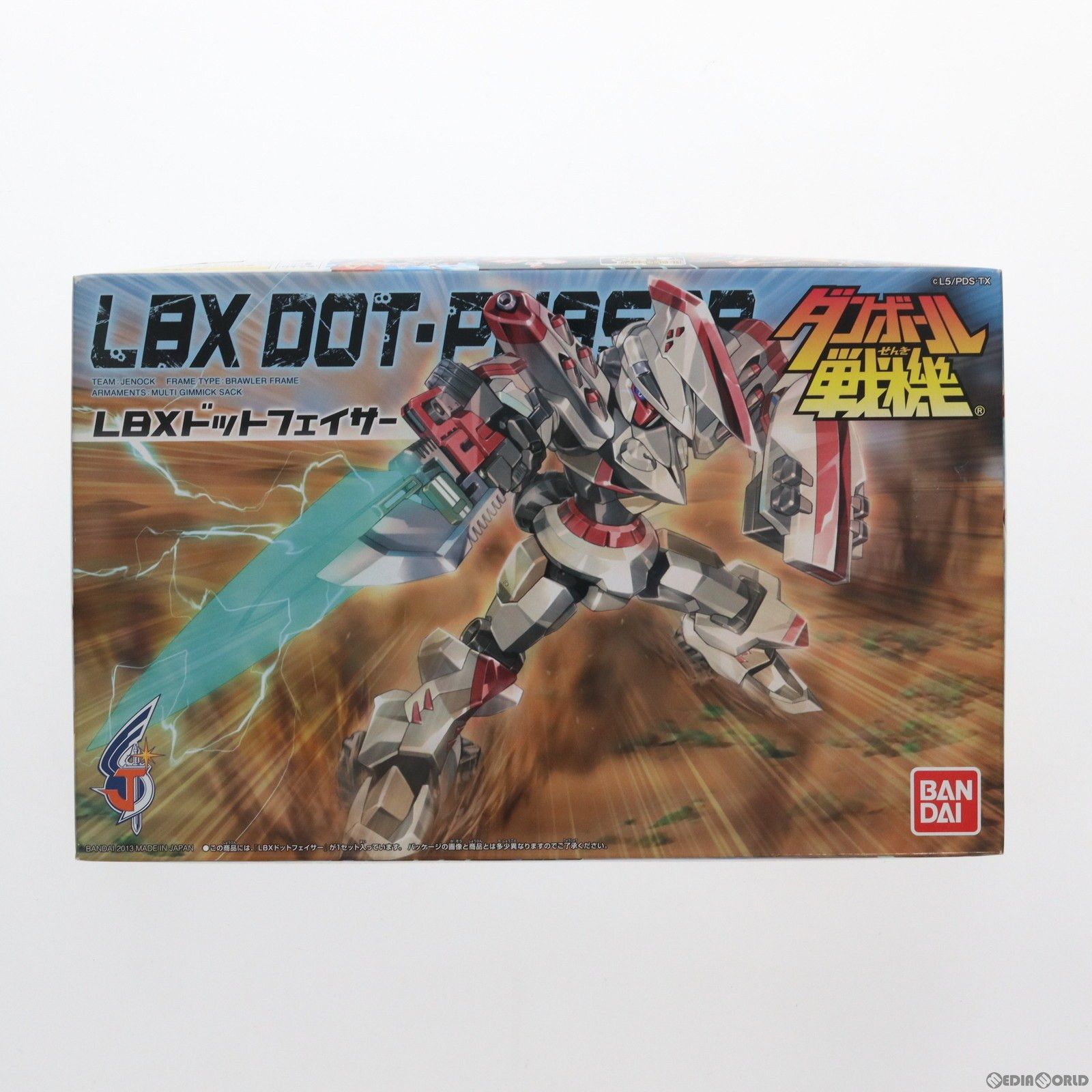 042 LBX ドットフェイサー ダンボール戦機ウォーズ プラモデル