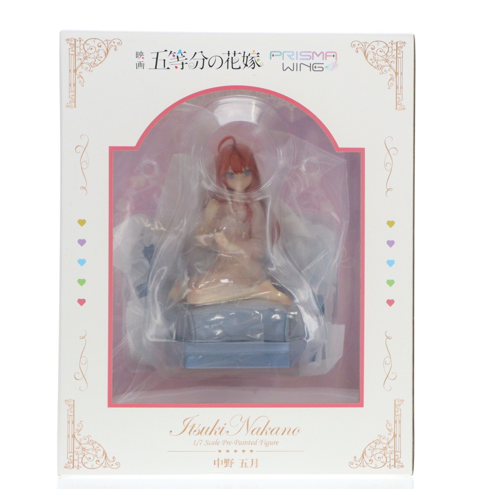 PRISMA WING 中野五月(なかのいつき) 五等分の花嫁 1/7 完成品