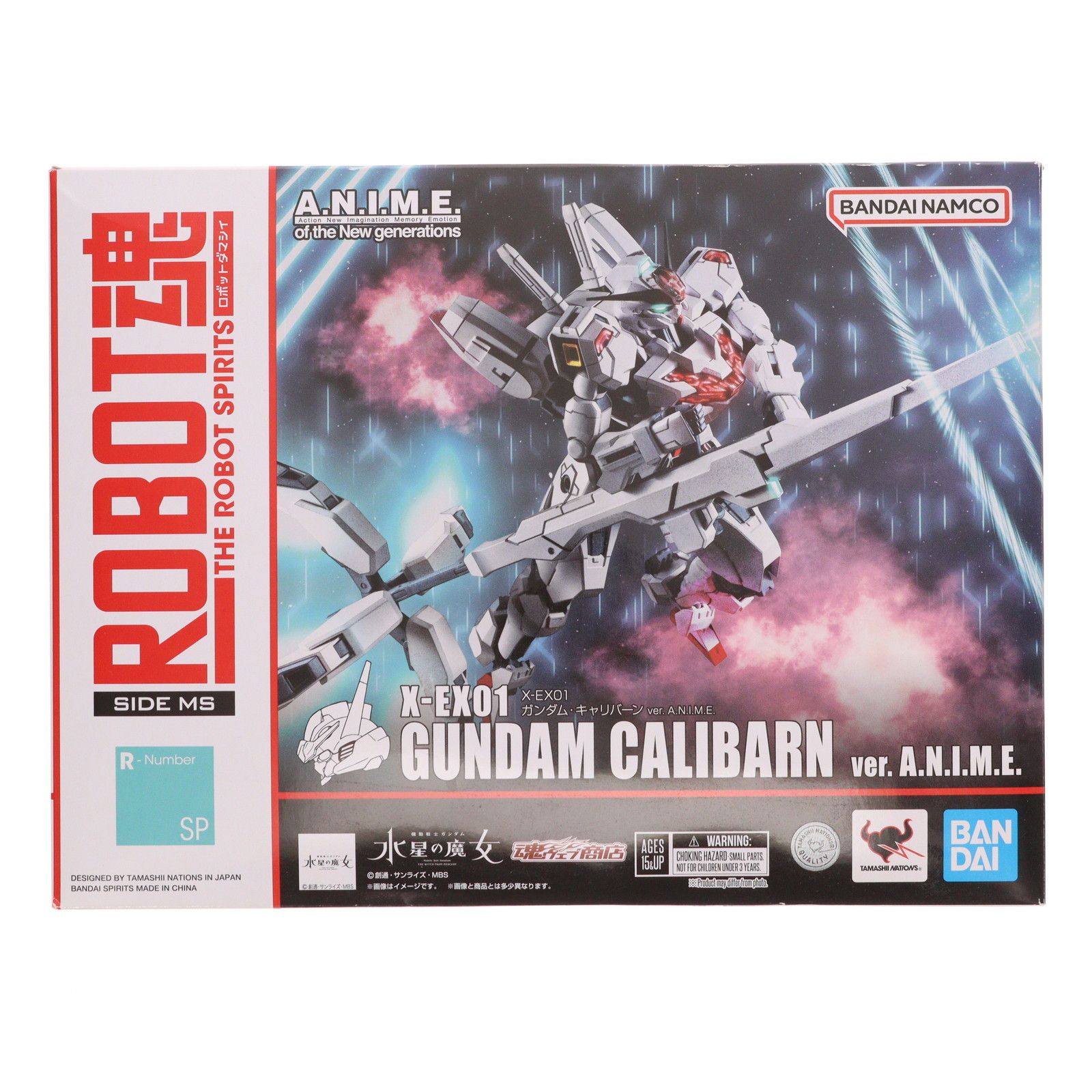 魂ウェブ商店限定 ROBOT魂(SIDE MS) X-EX01 ガンダム・キャリバーン