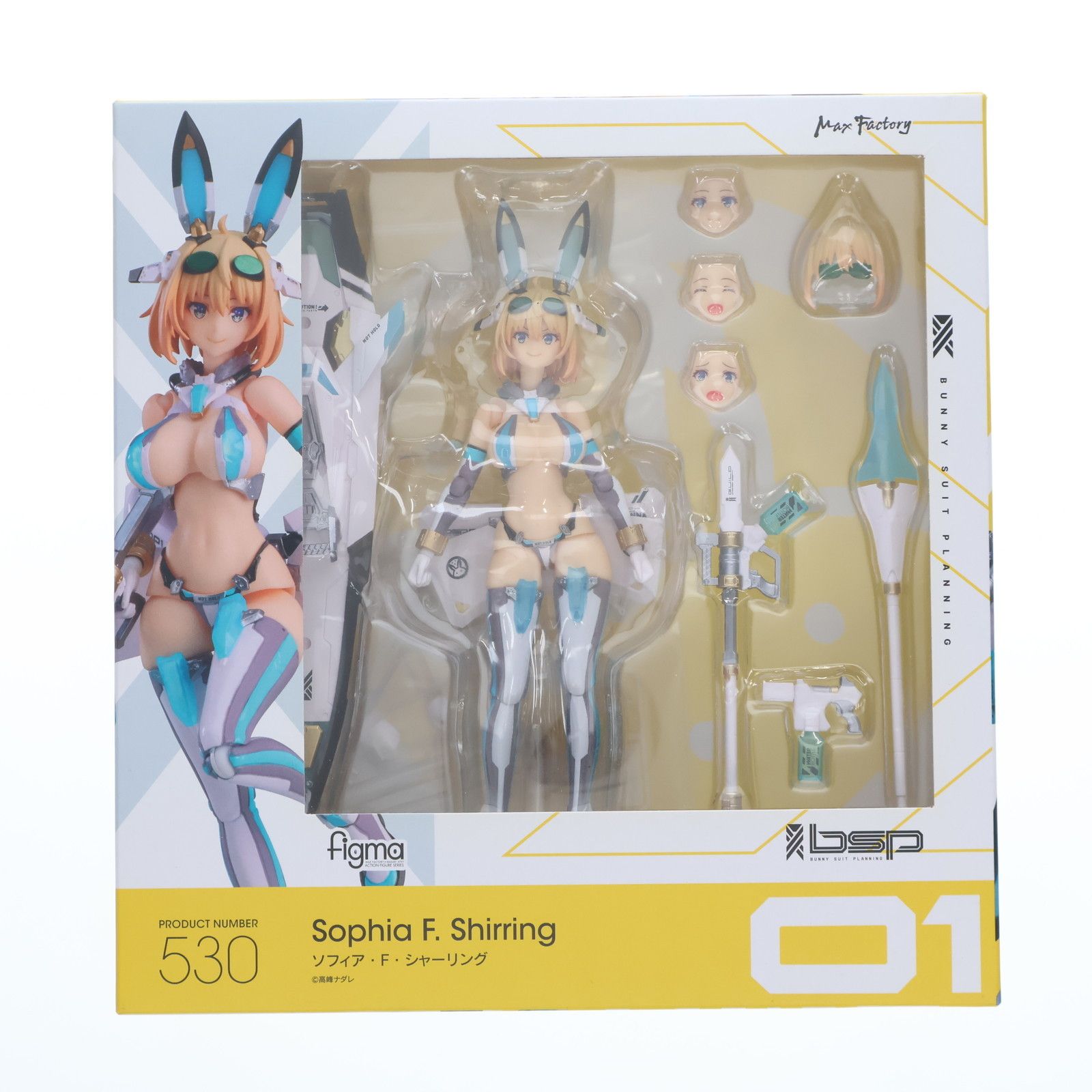 figma(フィグマ) 530 ソフィア・F・シャーリング バニースーツ