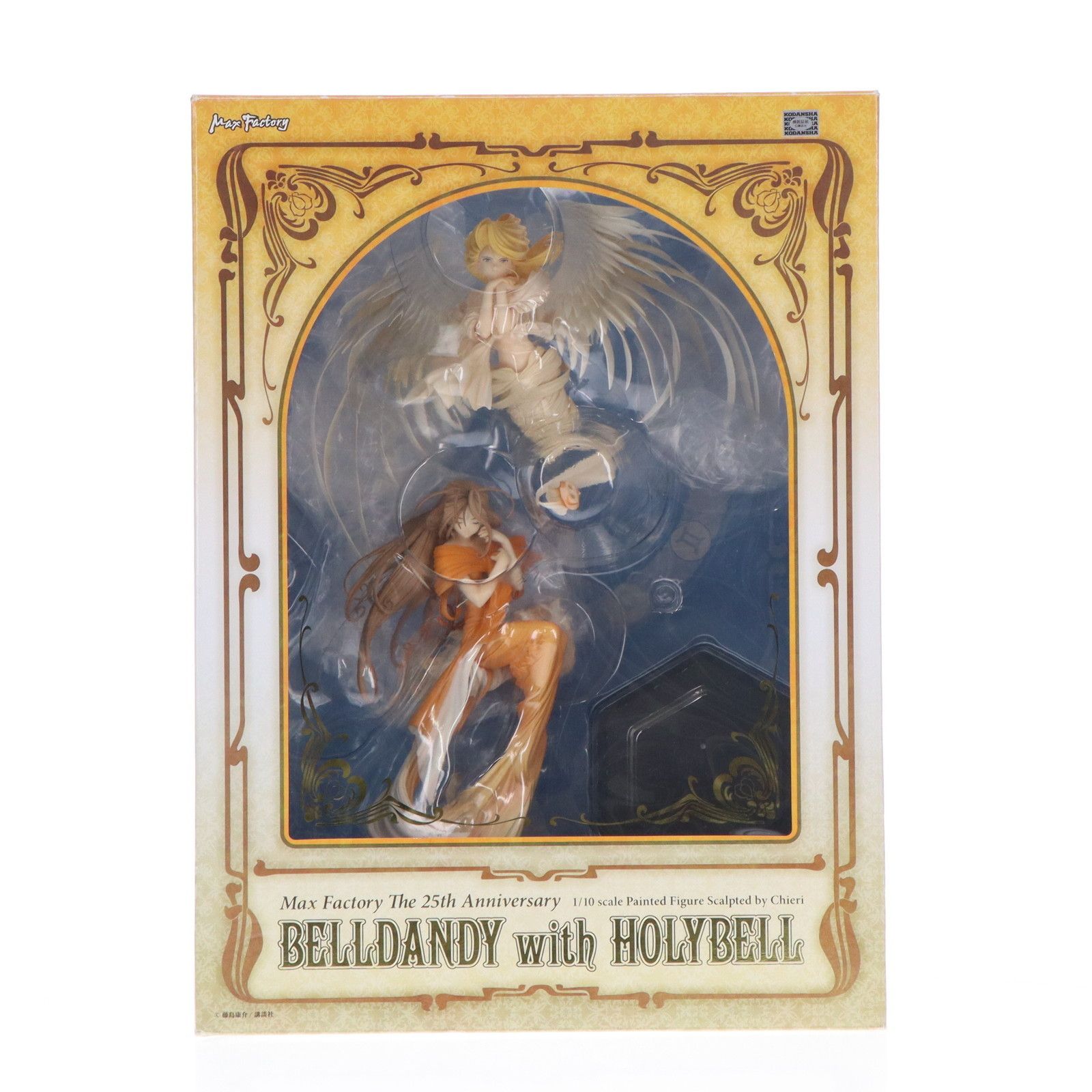 ベルダンディー with ホーリーベル ああっ女神さまっ 1/10 完成品