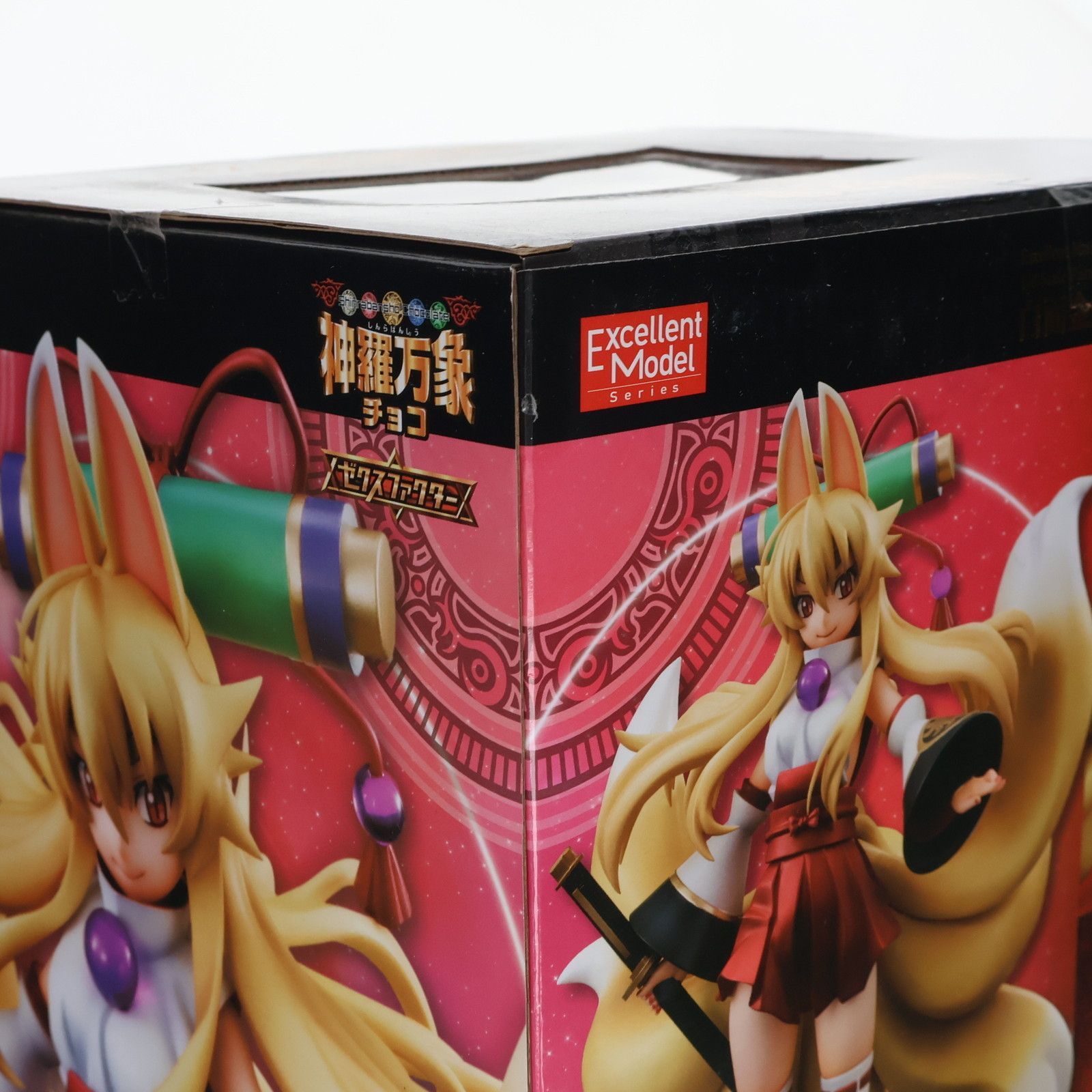 s.y様確認用 ポストカード無し エクセレントモデル 白面金剛九尾イヅナ 神羅万象