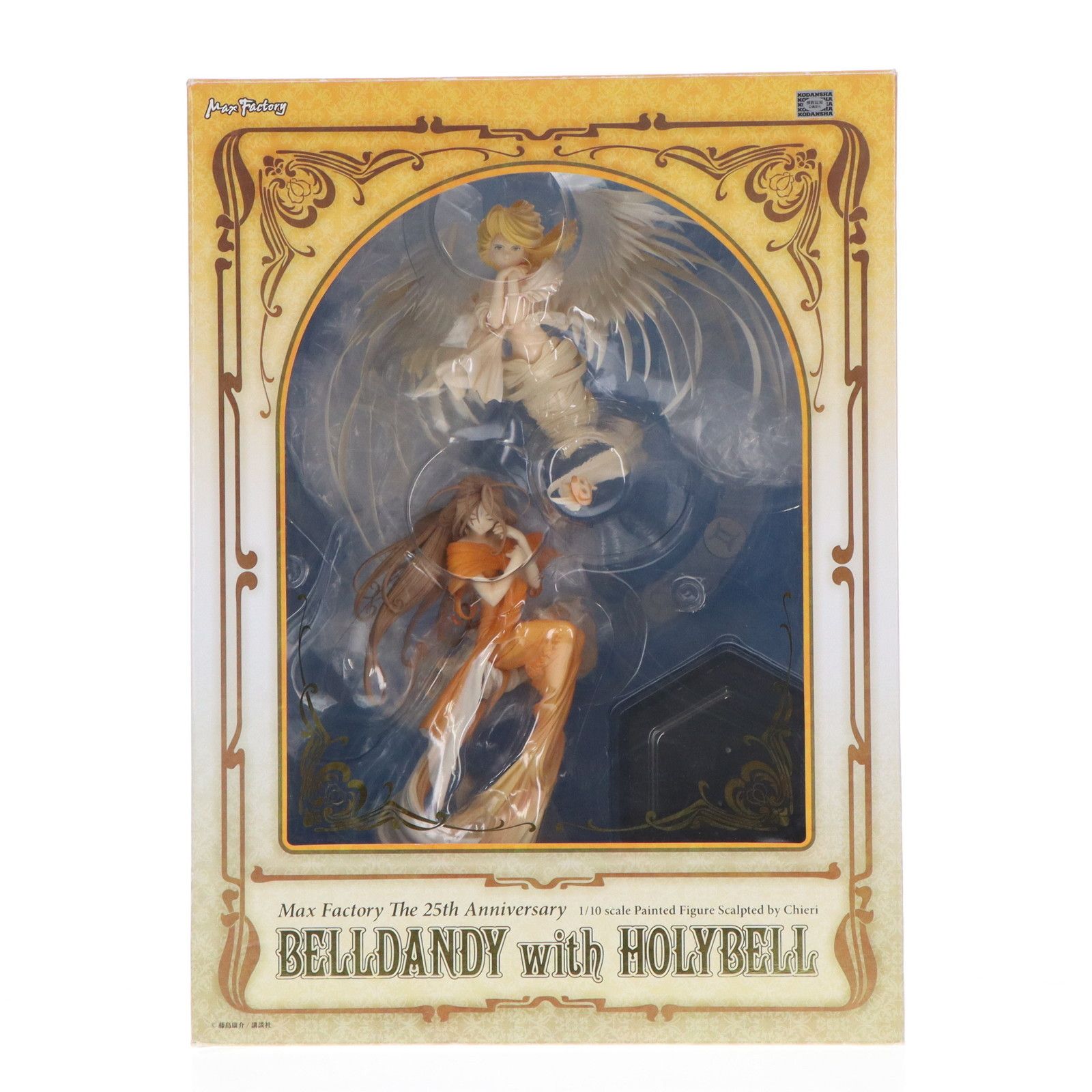 ベルダンディー with ホーリーベル ああっ女神さまっ 1/10 完成品
