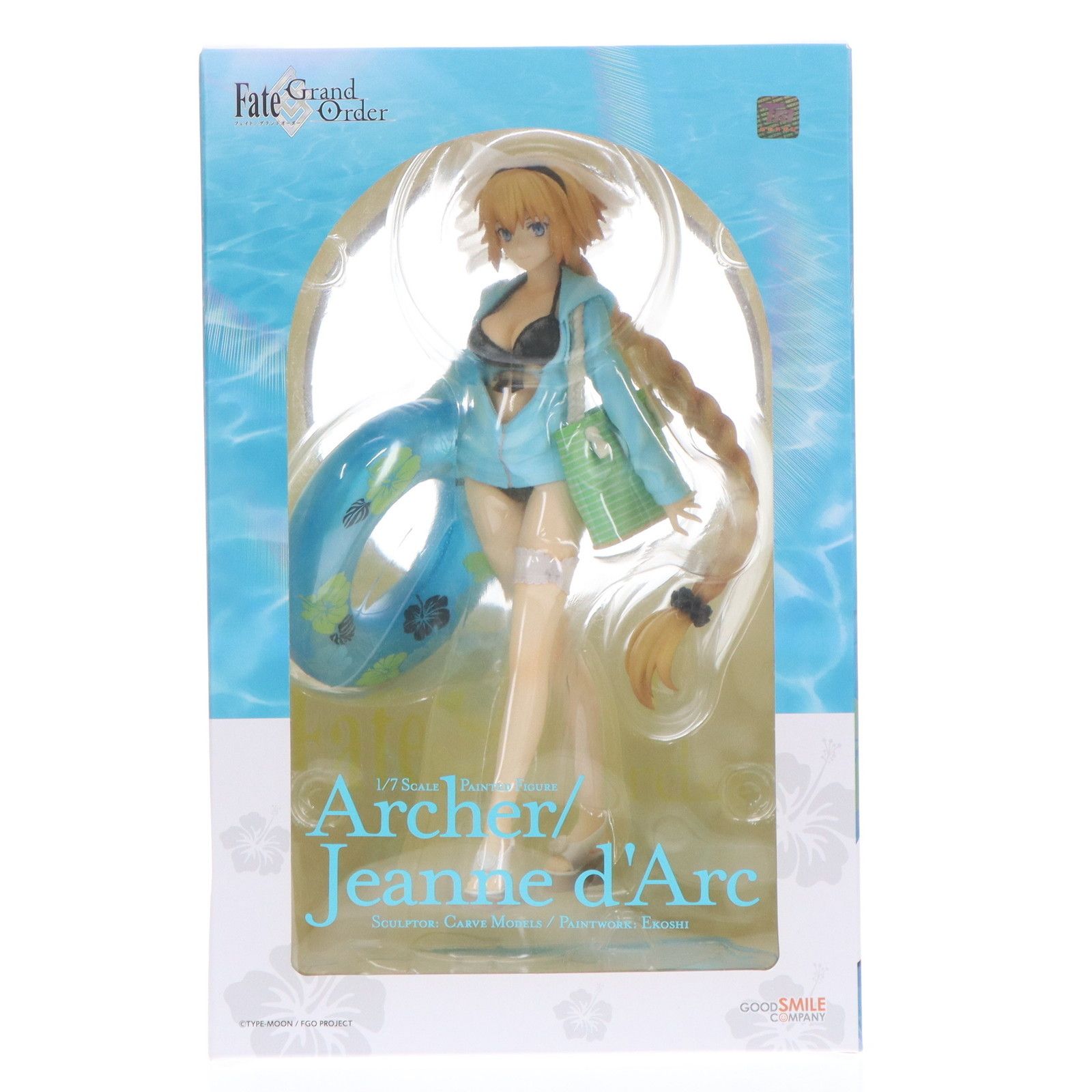 アーチャー/ジャンヌ・ダルク 1/7 完成品フィギュア アーチャー/ジャンヌ・ダルク