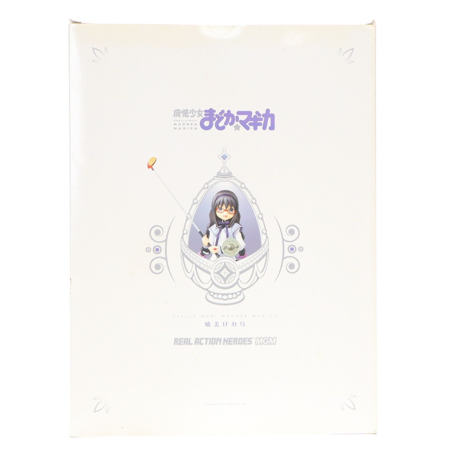 リアルアクションヒーローズ No.615 RAH MGM 暁美ほむら(あけみほむら