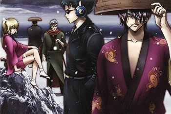 未使用・未開封品)銀魂 シーズン其ノ参 06 【完全生産限定版】 [DVD]