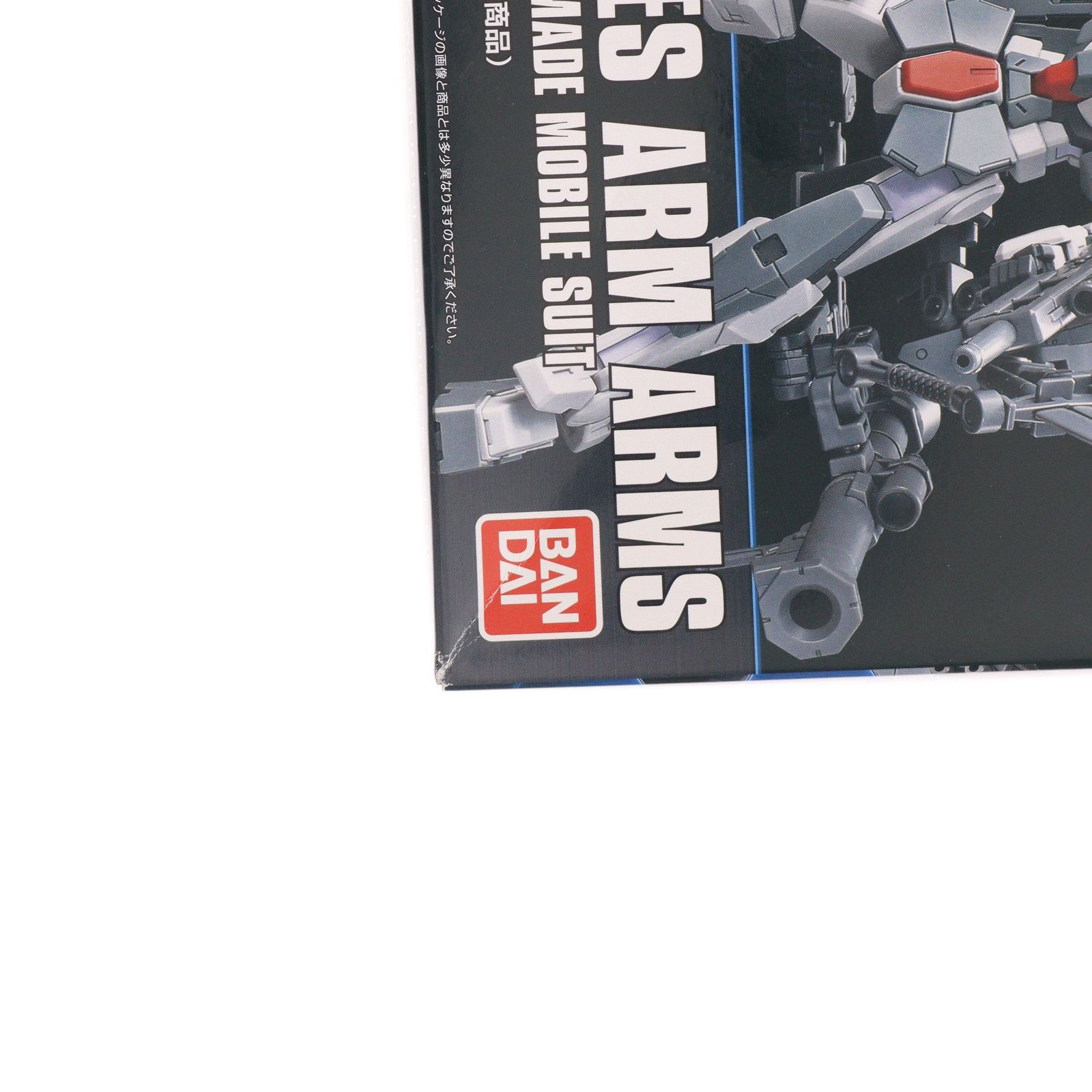 プロショップ限定 HGBF 1/144 ガンダムデュナメス アームアームズ(川口