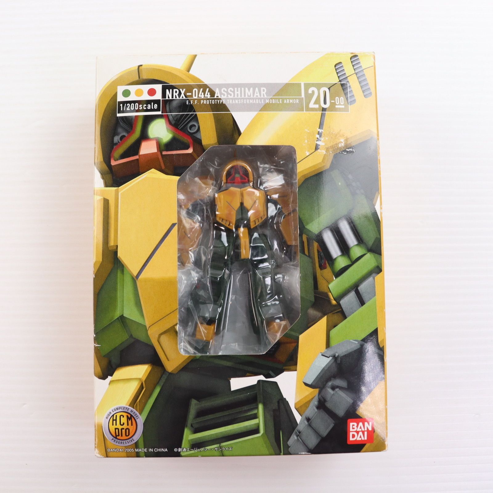 HCM-Pro 20 NRX-044 アッシマー 機動戦士Zガンダム 1/200 完成品 可動