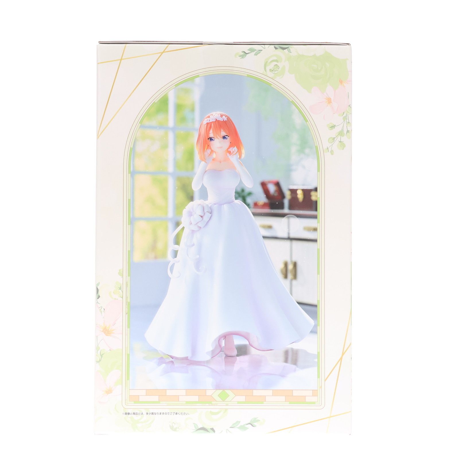 D賞 中野四葉(なかのよつば) 1/7 Gracemaster 一番くじ 五等分の花嫁