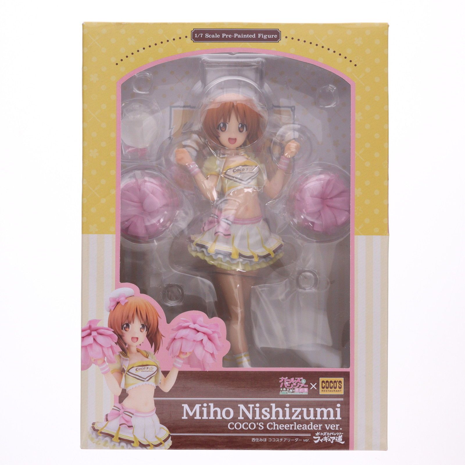 西住みほ(にしずみみほ) ココスチアリーダーver. ガールズ&パンツァー