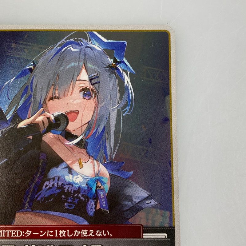 姫路東店】【】 コレクション 【ポスト投函】ホロライブOCG P)アイドル