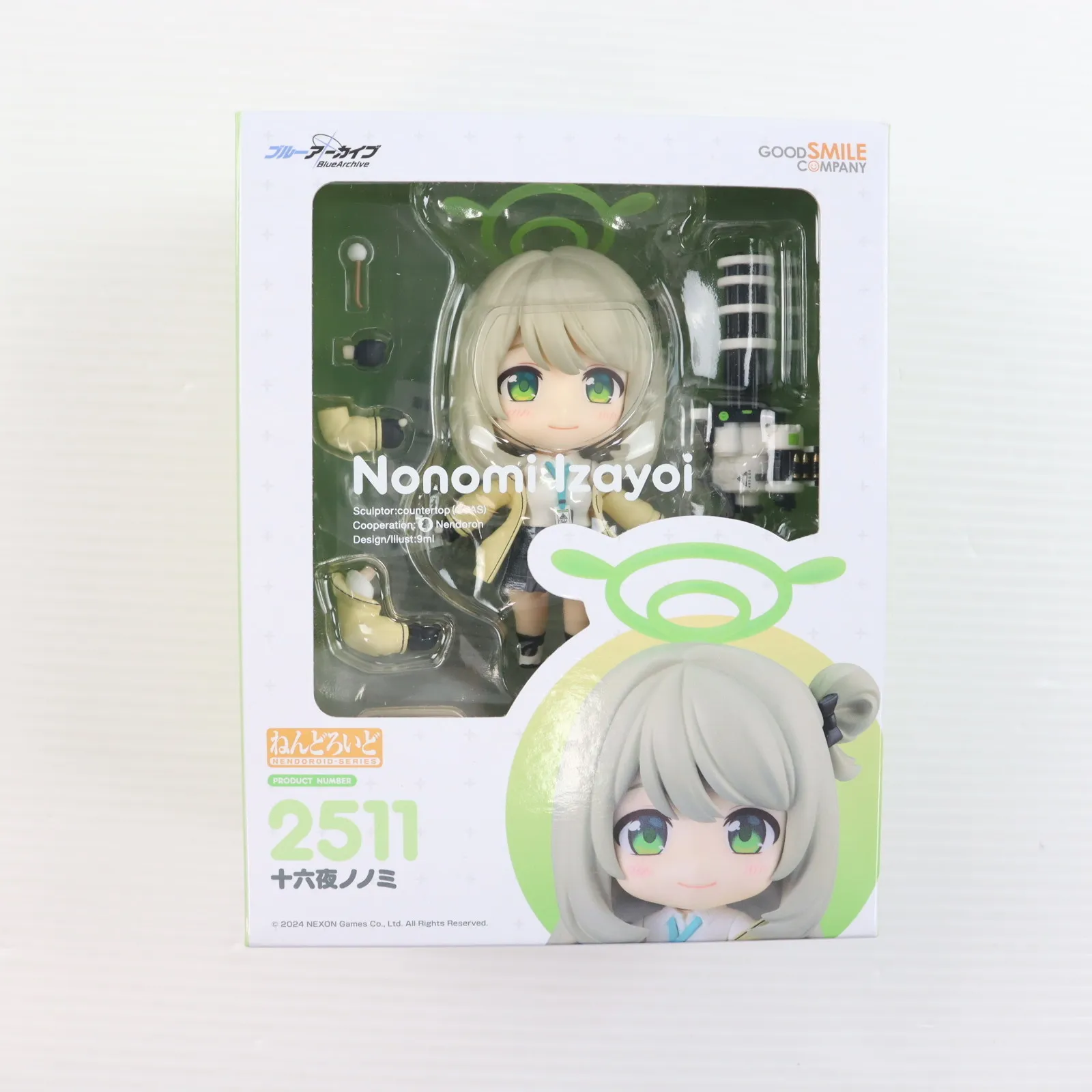 2026年最新】岩倉玲音 ねんどろいどの人気アイテム - メルカリ