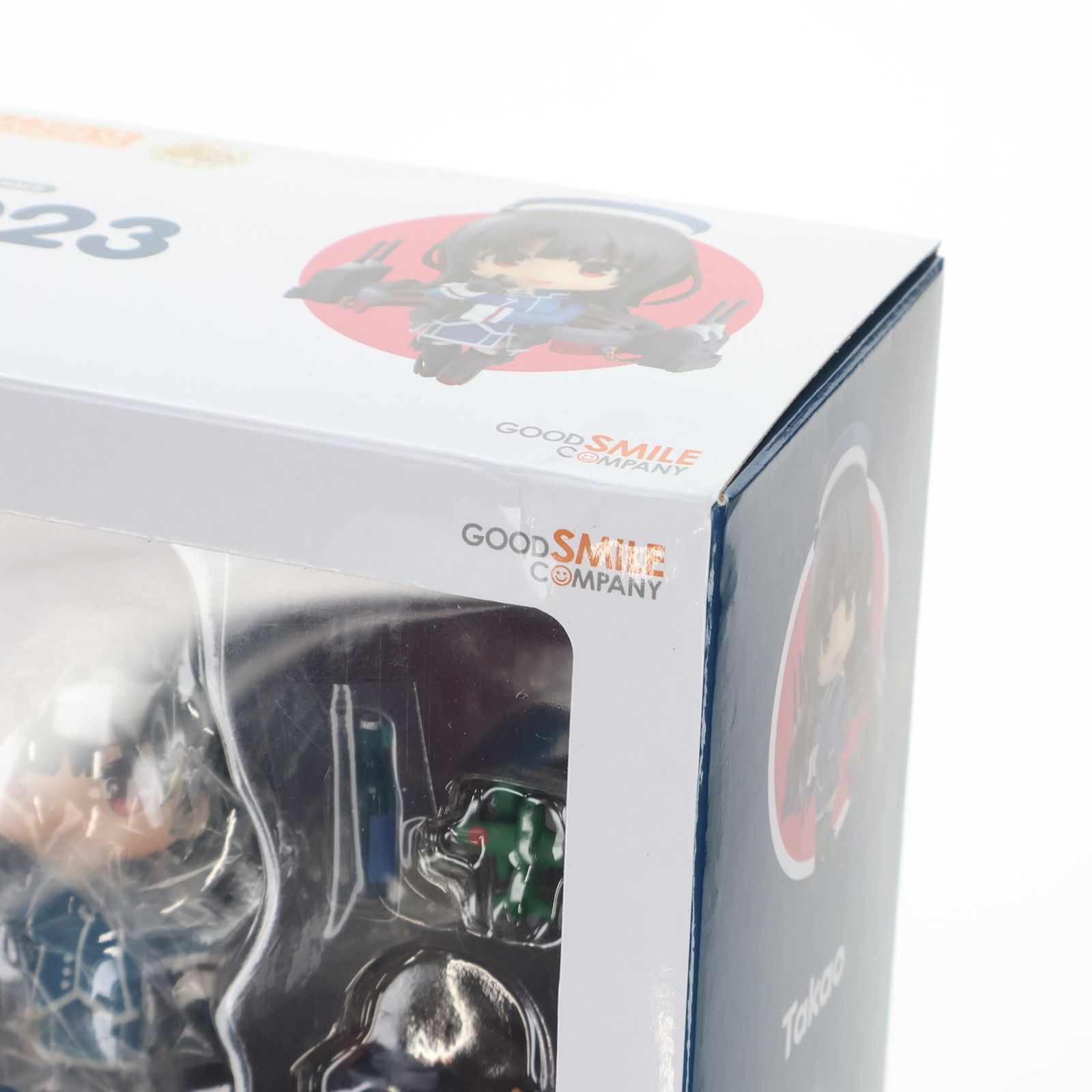 ねんどろいど 1023 高雄(たかお) 艦隊これくしょん -艦これ- 完成品 