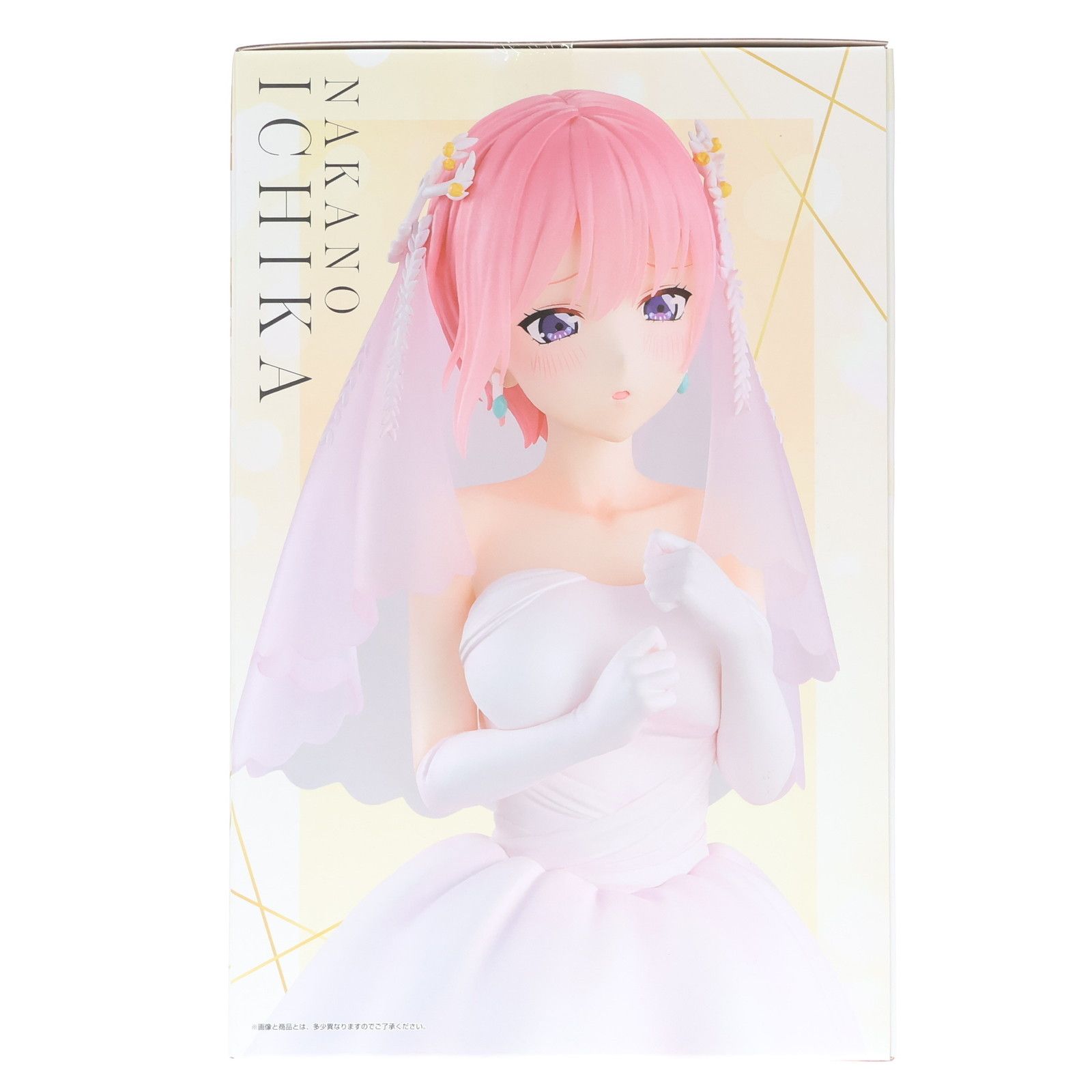 中野一花・中野五月 1/7 Gracemaster フィギュアセット A賞 中野一花(なかのいちか) 1/7 Gracemaster 一番くじ 五等分の花嫁