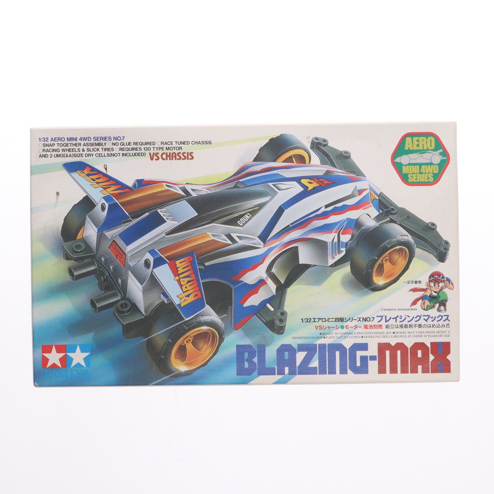 オリムピック LET'S GO V450 オールドリール ヴィンテージ レトロ