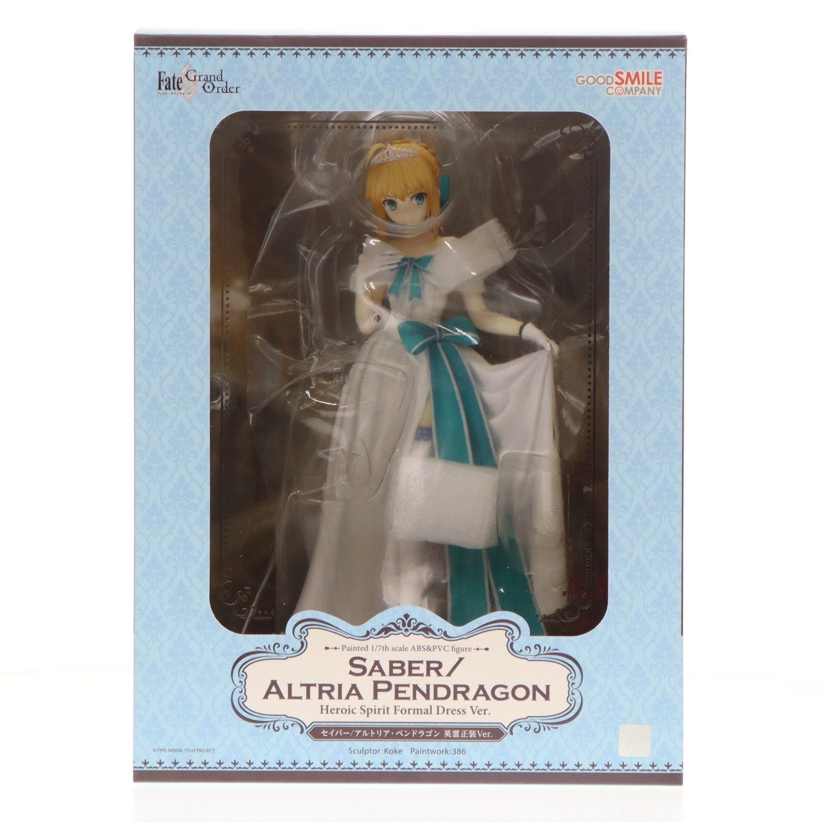 セイバー/アルトリア・ペンドラゴン 英霊正装Ver. Fate/Grand Order