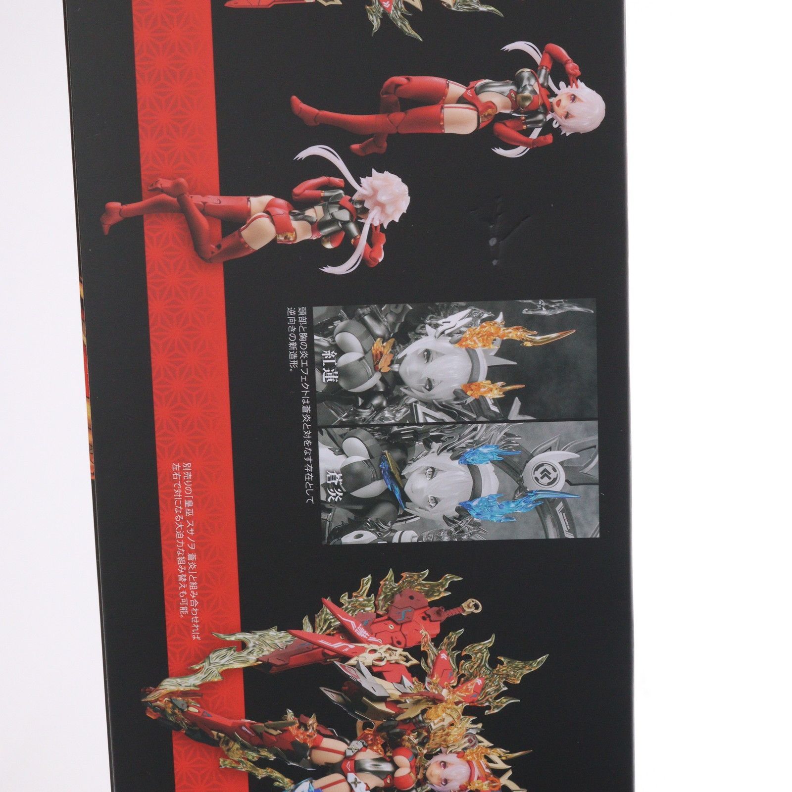 メガミデバイス 1/1 皇巫 スサノヲ 紅蓮(オウブ スサノヲ グレン