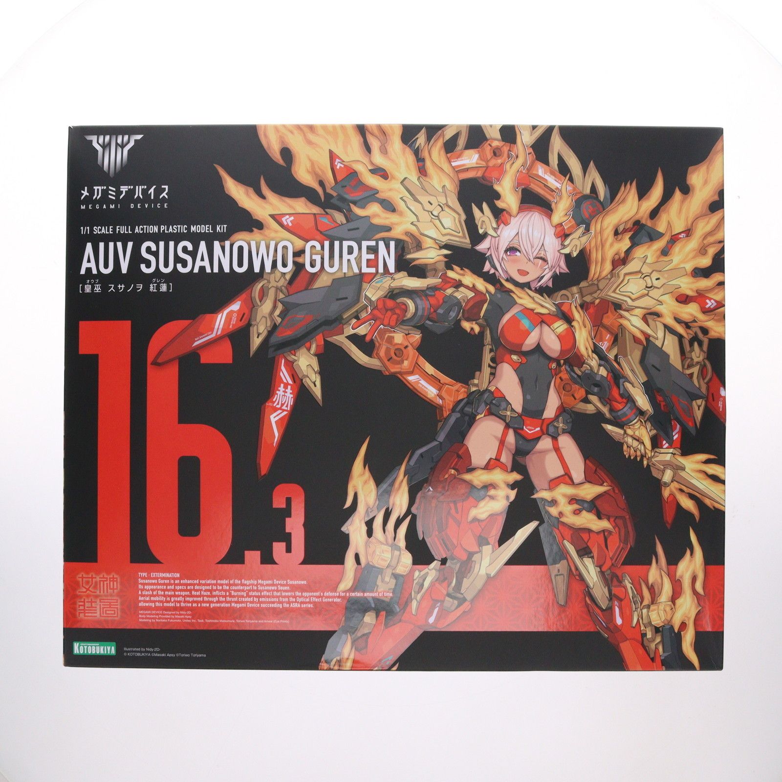 メガミデバイス 1/1 皇巫 スサノヲ 紅蓮(オウブ スサノヲ グレン