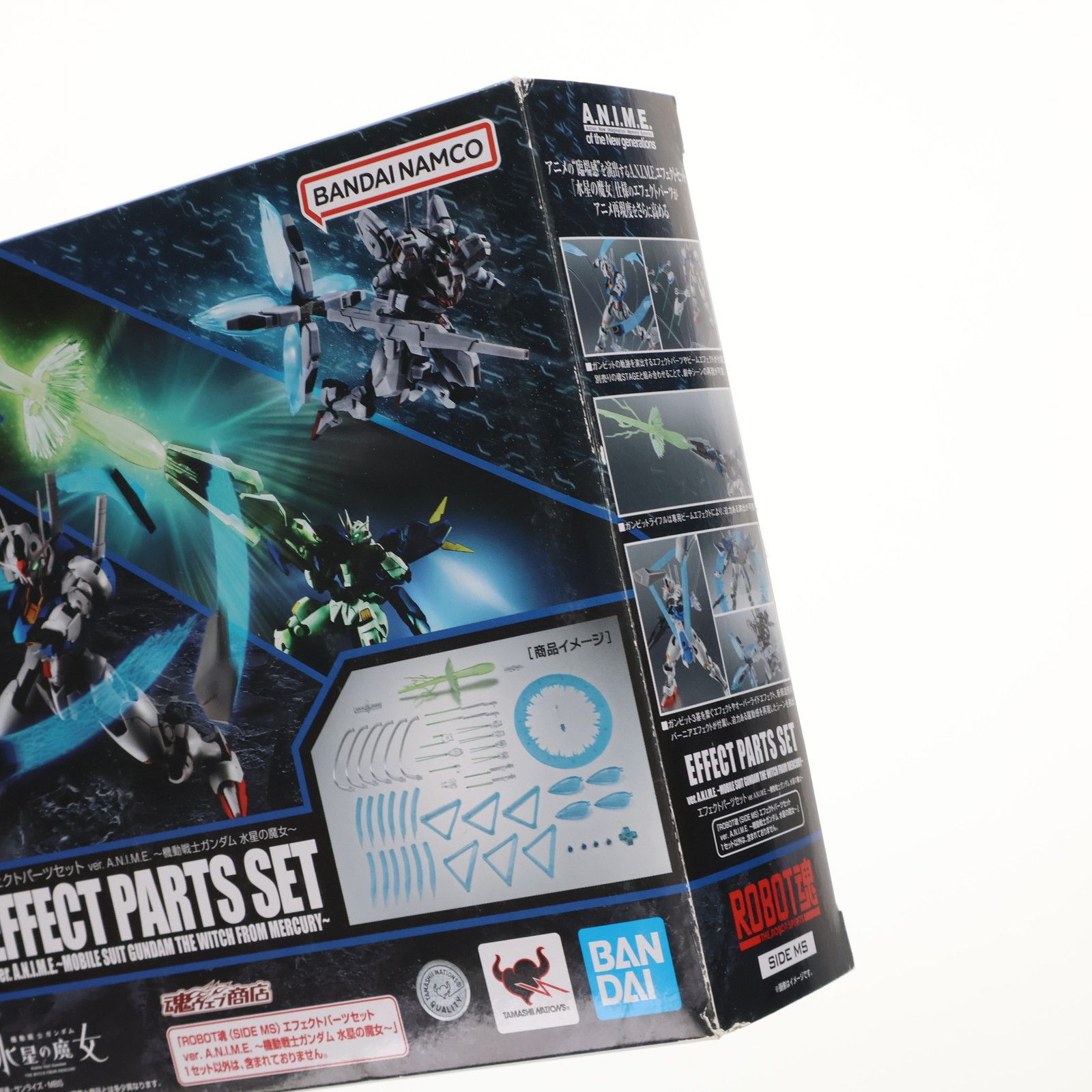 魂ウェブ商店限定 ROBOT魂(SIDE MS) エフェクトパーツセット ver