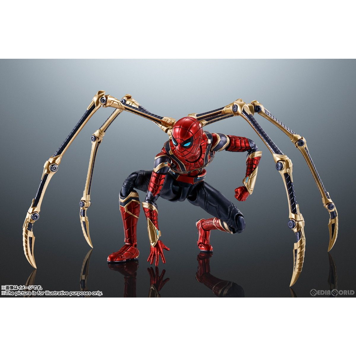 S.H.Figuarts(フィギュアーツ) アイアン・スパイダー(スパイダーマン 
