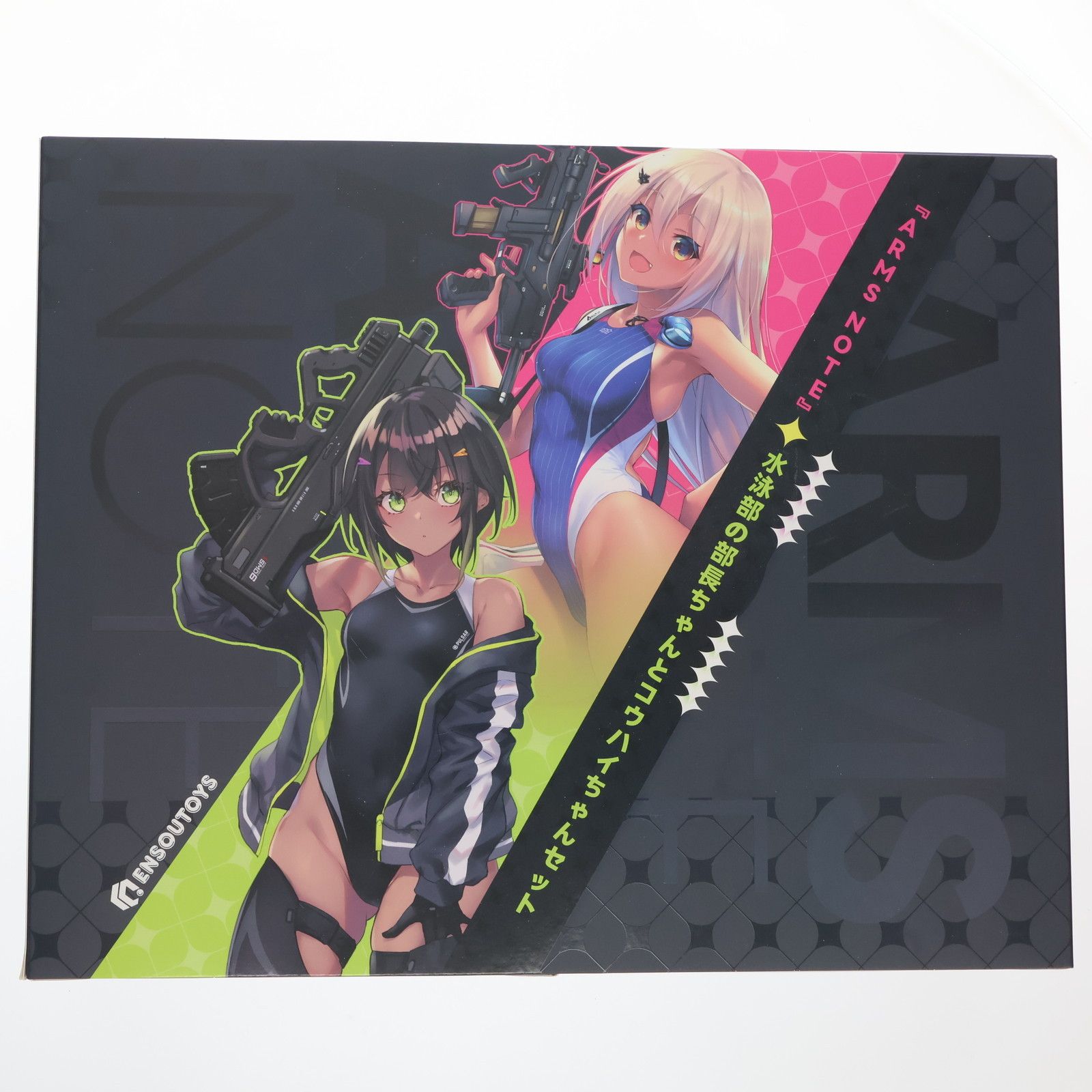 水泳部の部長ちゃんとコウハイちゃんセット 『ARMS NOTE』(アームズ