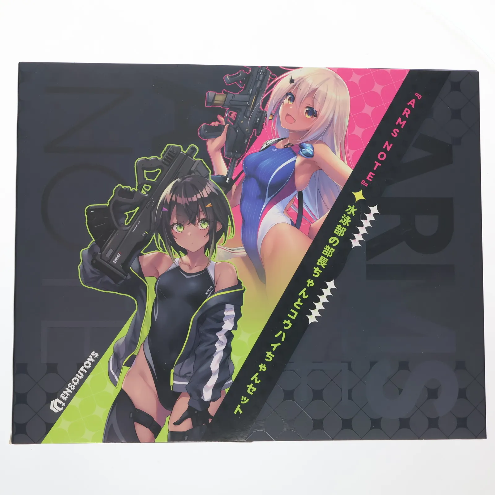 2026年最新】ARMS NOTE 水泳部の部長ちゃんの人気アイテム - メルカリ