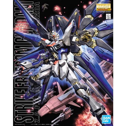 再販) MG 1/100 ZGMF-X20A ストライクフリーダムガンダム 機動戦士