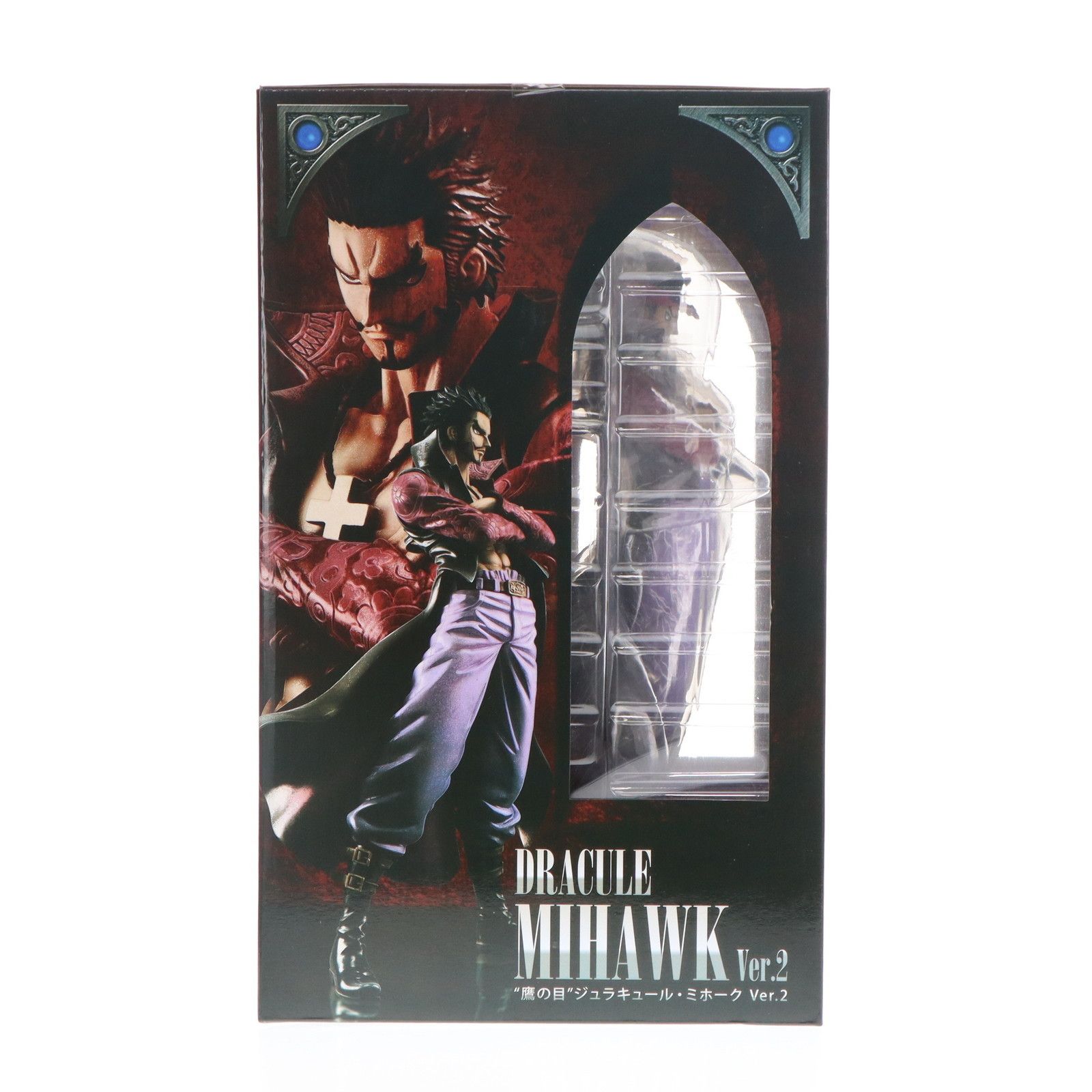 Portrait.Of.Pirates P.O.P. NEO-DX 鷹の目 ジュラキュール・ミホーク