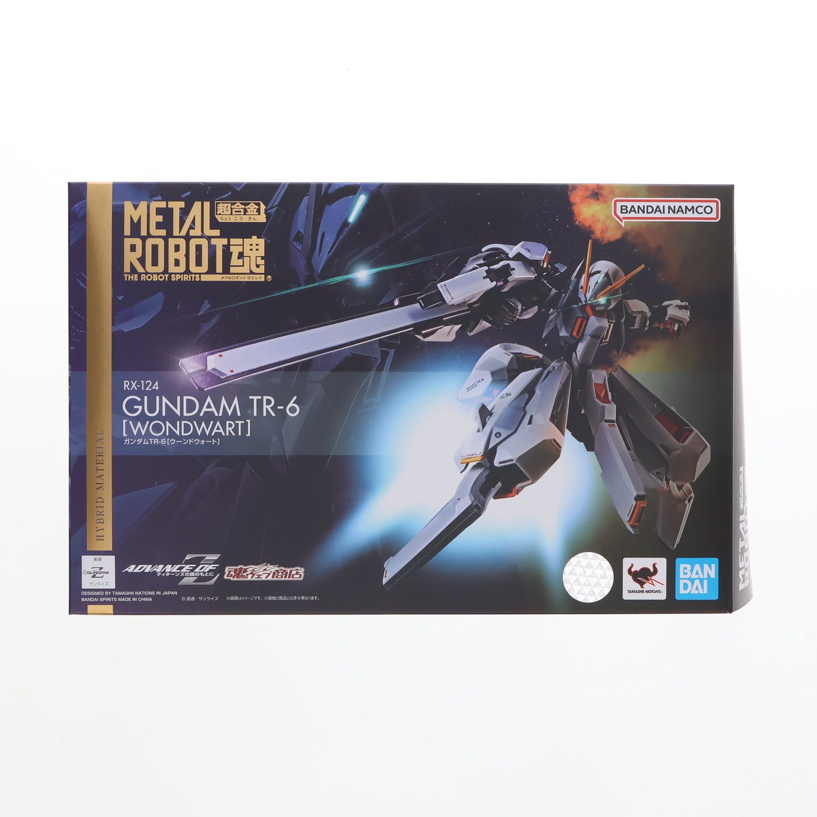 魂ウェブ商店限定 METAL ROBOT魂(SIDE MS) ガンダムTR-6