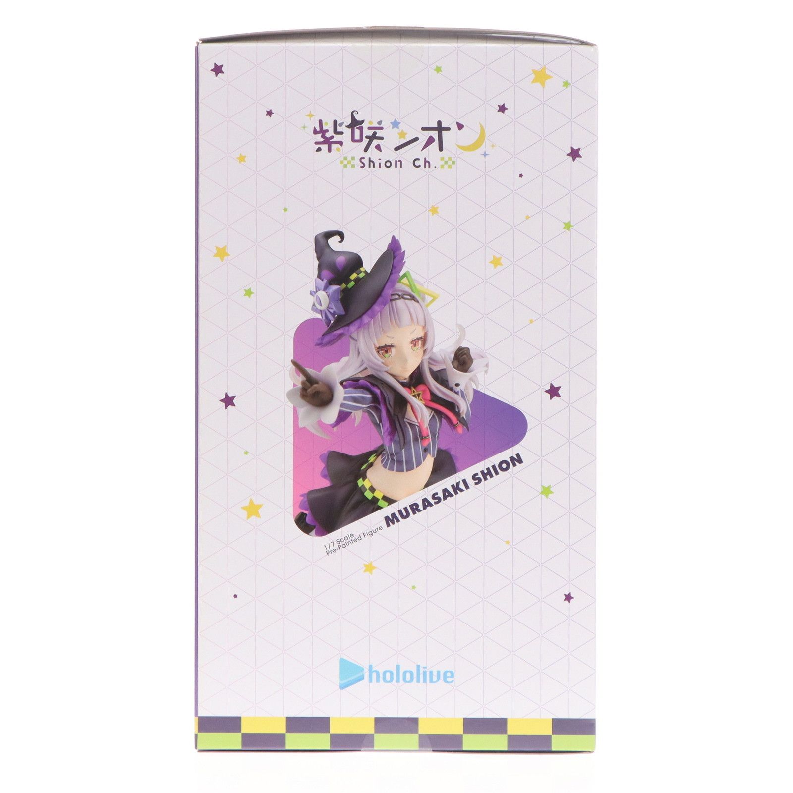 コトブキヤショップ限定特典付属 紫咲シオン(むらさきしおん) ホロ
