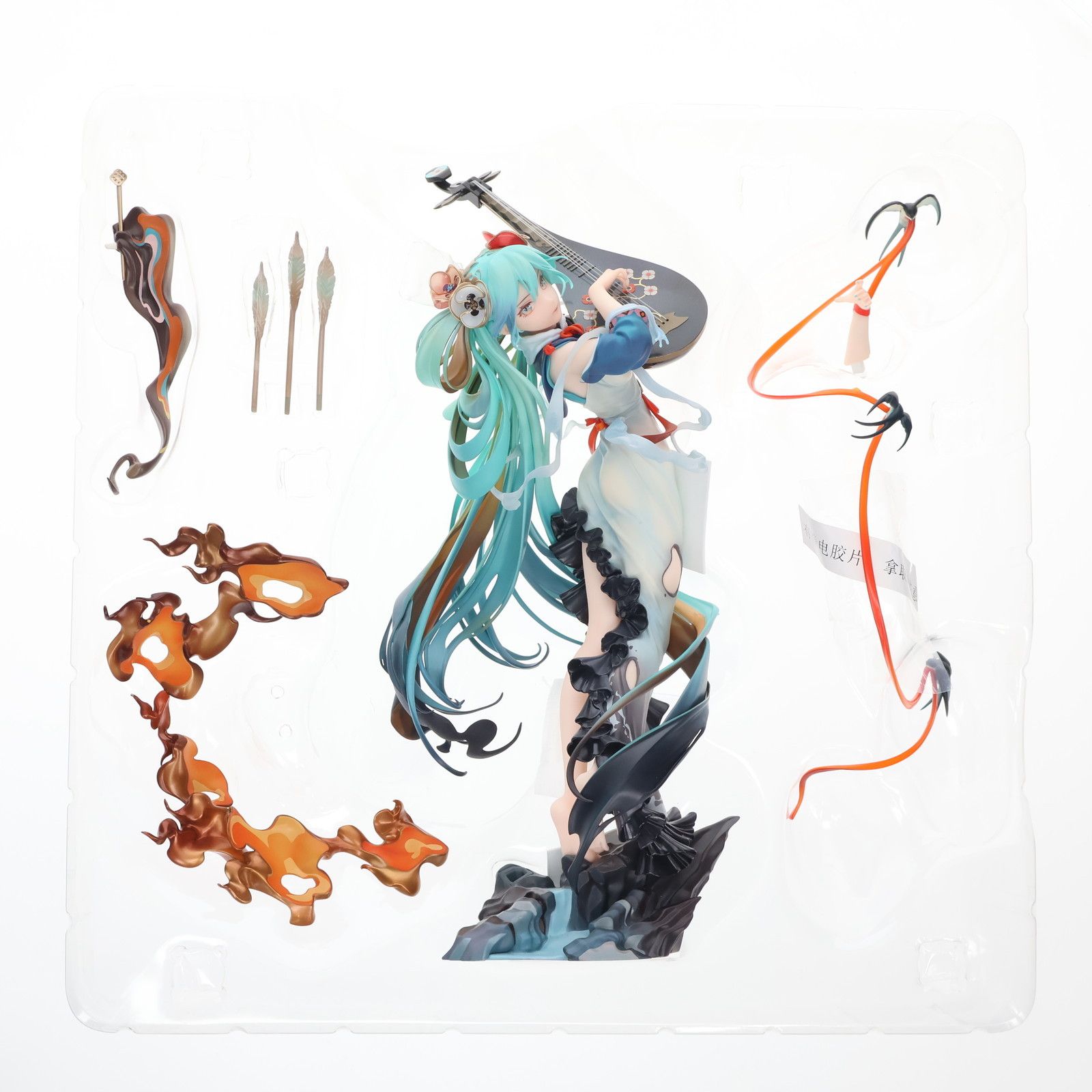 初音ミク 十面埋伏Ver. キャラクター・ボーカル・シリーズ01 初音ミク