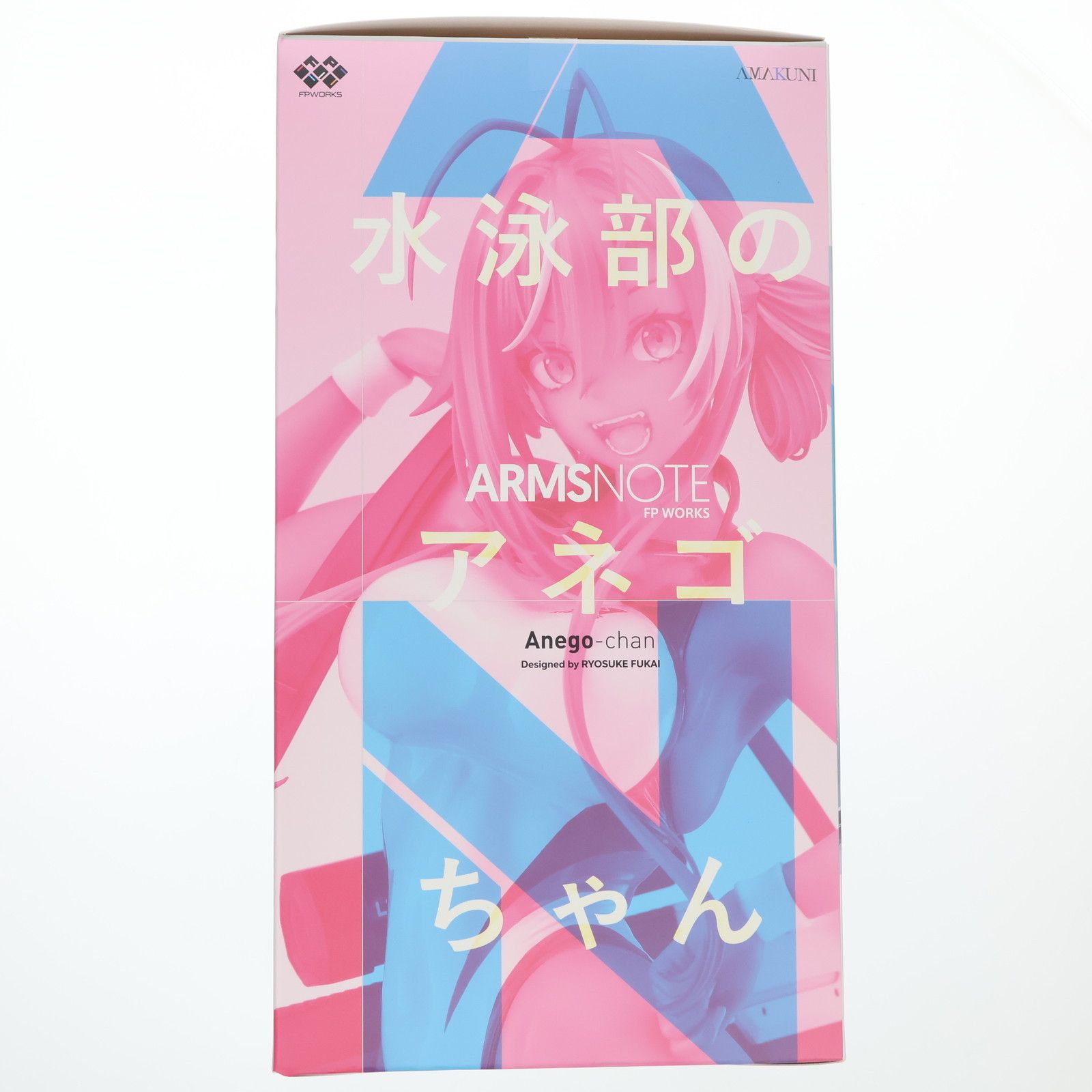 水泳部のアネゴちゃん ARMS NOTE(アームズノート) 1/7 完成品