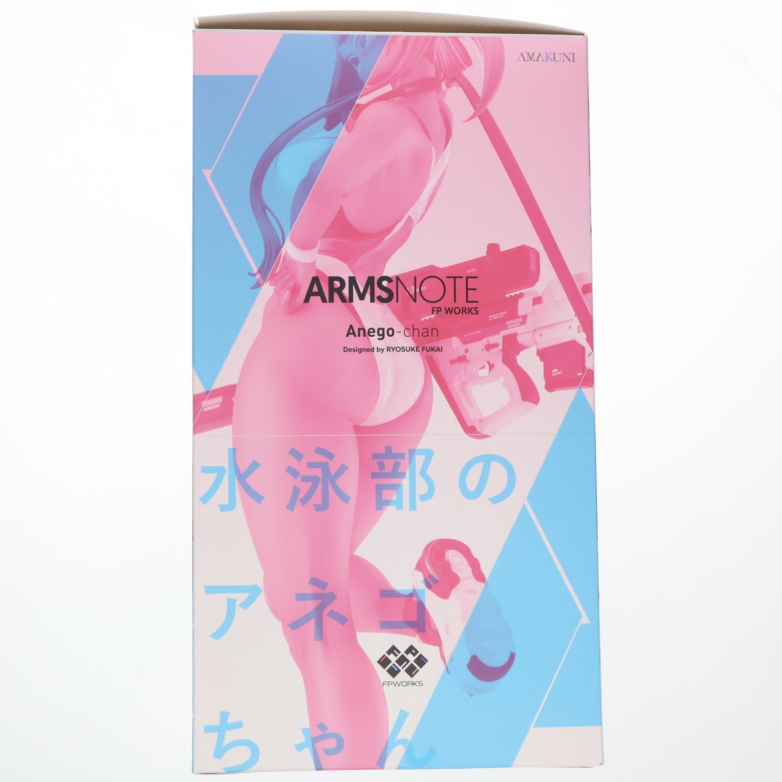 水泳部のアネゴちゃん ARMS NOTE(アームズノート) 1/7 完成品